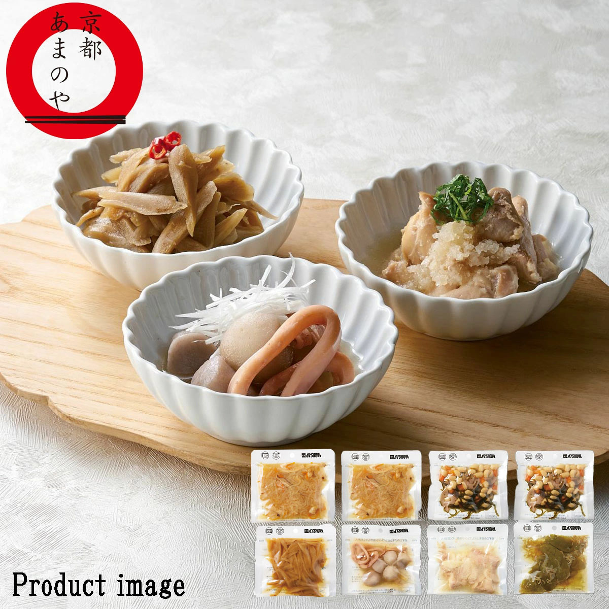 Amazon.co.jp: 焼豚 豚角煮 コンビーフ トンデンファーム ギフト