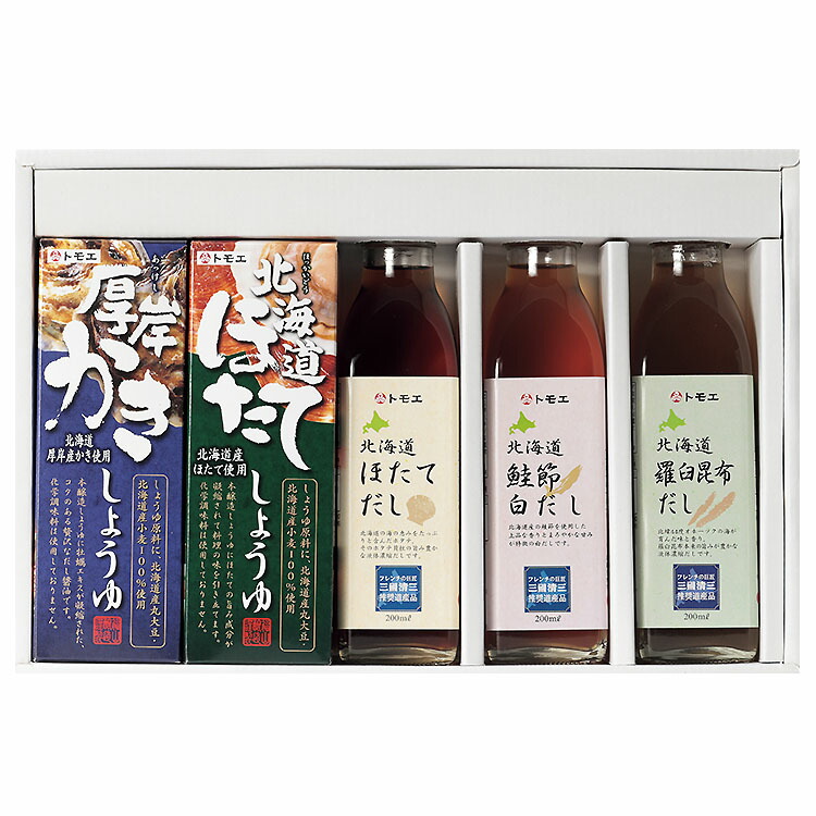 市場 お中元 送料無料 2022 油 調味料 日清オイリオ 調味料セット 御中元 OP-20N ギフト 詰め合わせ お中元ギフト ヘルシーオイルセット