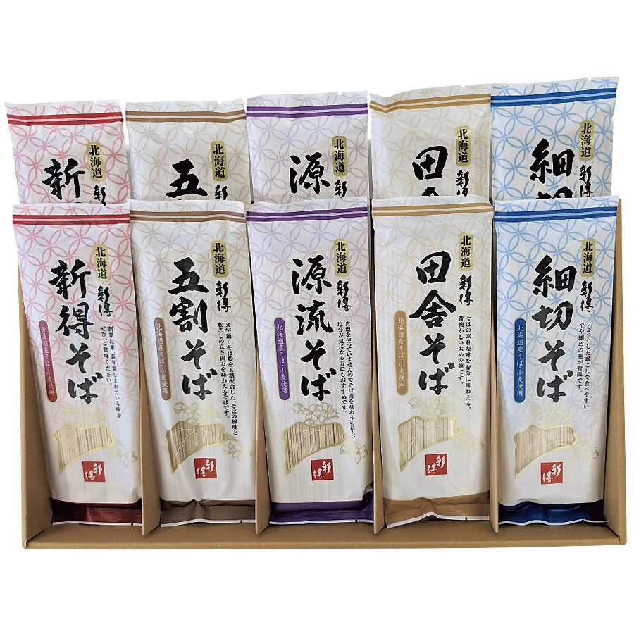 北海道 そば紀行 北のそば処 KS-30N 倉出 そば ギフト 蕎麦 乾麺 そば セット 乾麺 国産 北海道 幌加内 江丹別 八割そば 八割蕎麦  詰合せ 内祝い お返し 出産内祝い FUJI お中元 祝い お取り寄せ 通販