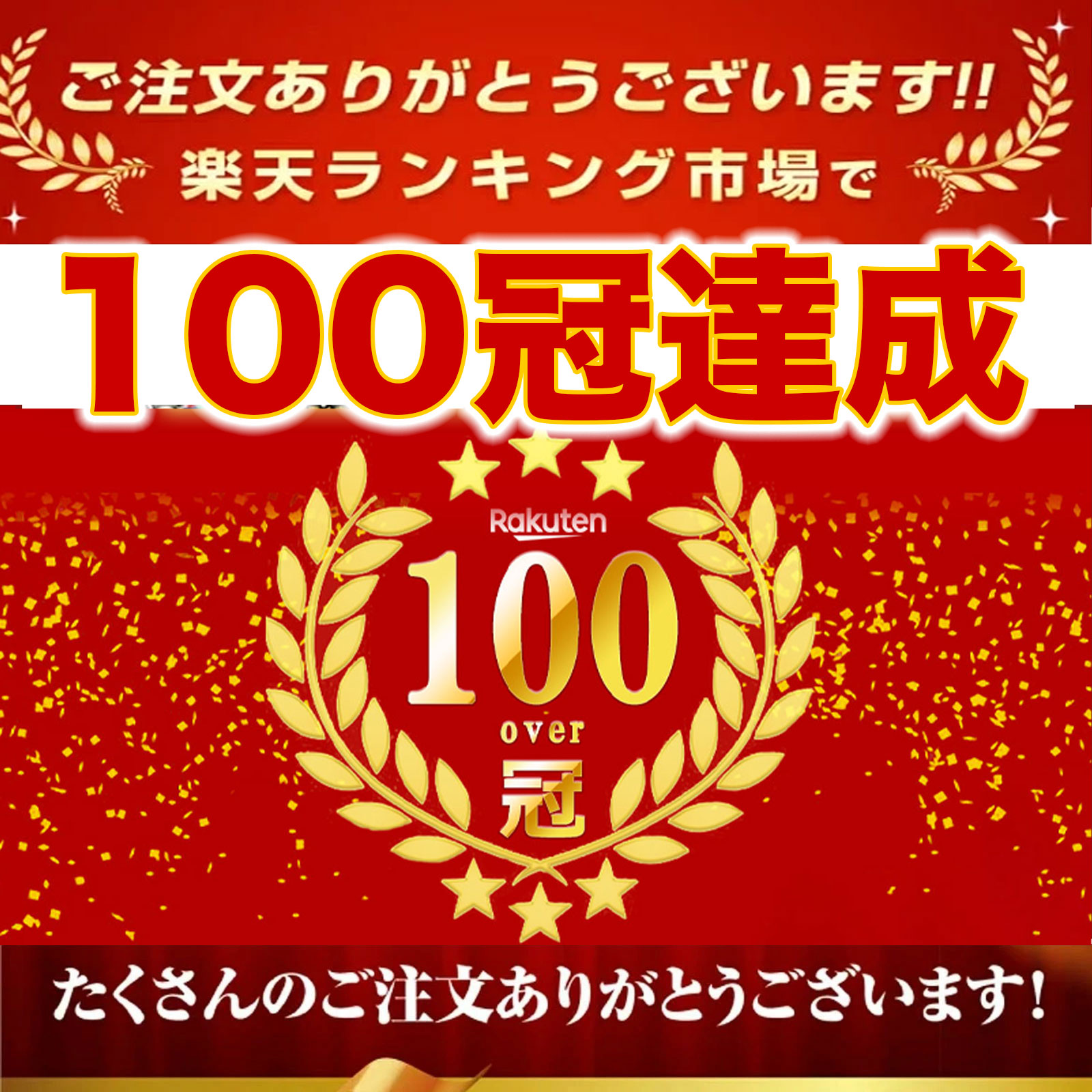 ランキング1位受賞 100冠達成 コイン 歯の妖精 記念メダル 歯 妖精 メダル 金貨 ギフト箱付き 収納巾着袋付き バラエティ 歯 妖精 乳歯  トゥースフェアリー 金貨 記念 歯の妖精コイン 色あせなし 歯と交換するコイン