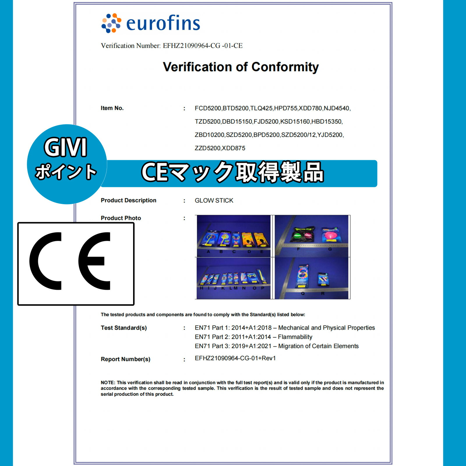 ペンライト ケミカルライト 光るブレスレット 発光体ライト 光るおもちゃ フラッシュブレスレット 50本セット 光り物玩具 光り輝く 光るオモチャ  光りグッズ 光玩具 ライトスティック夏祭り 光る棒 腕輪 光る棒 ひかるおもちゃ 大量 セット 祭り 問屋 屋台 まとめ買い