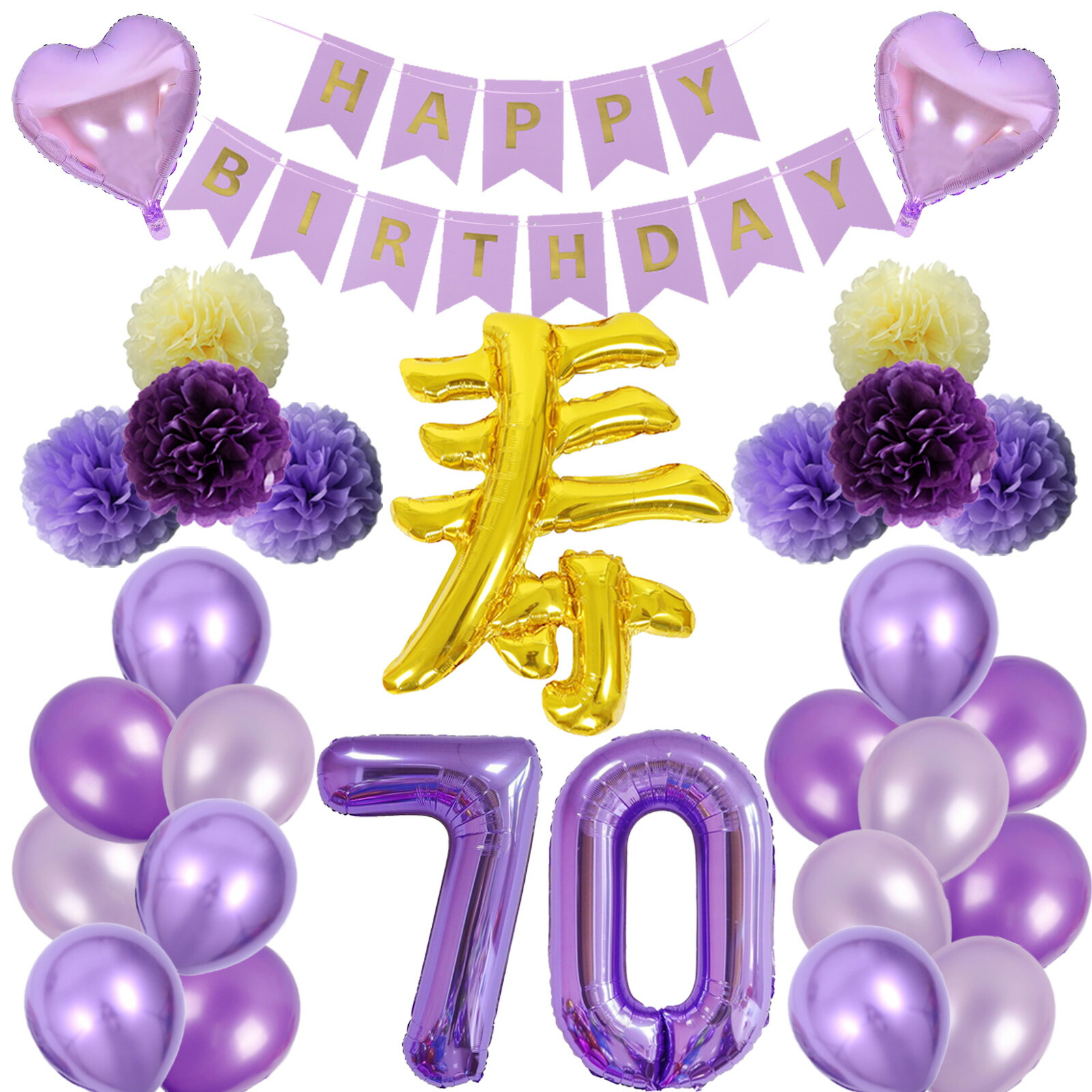 【ゆら☆購入前にプロフィール既読必須様】8/31長野着 バルーン 生誕祭 誕生日 メンバーカラーの白をたくさん使用したバルーンアーチフラスタ