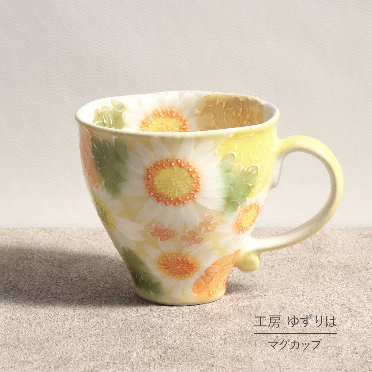 個人的特徴気が大きいな箸たち