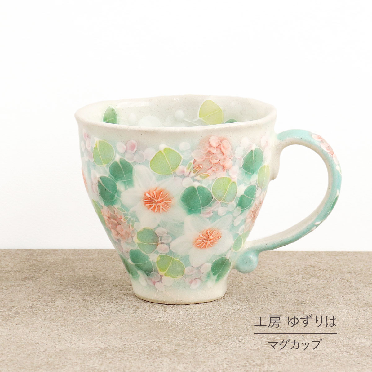 個人的特徴気が大きいな箸たち