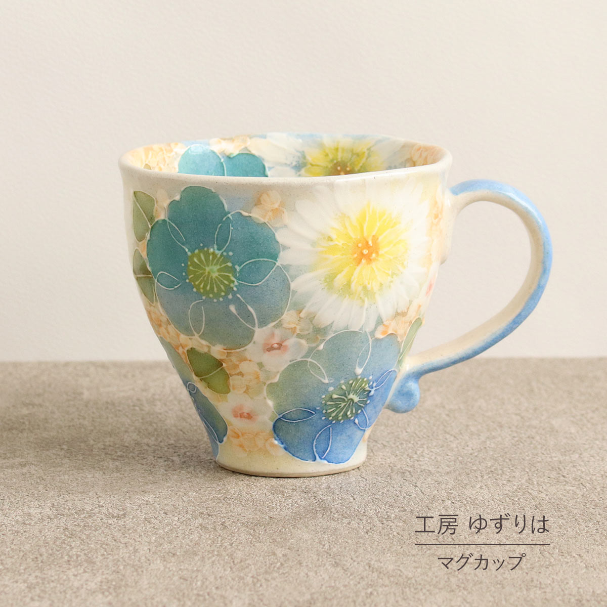 個人的特徴気が大きいな箸たち