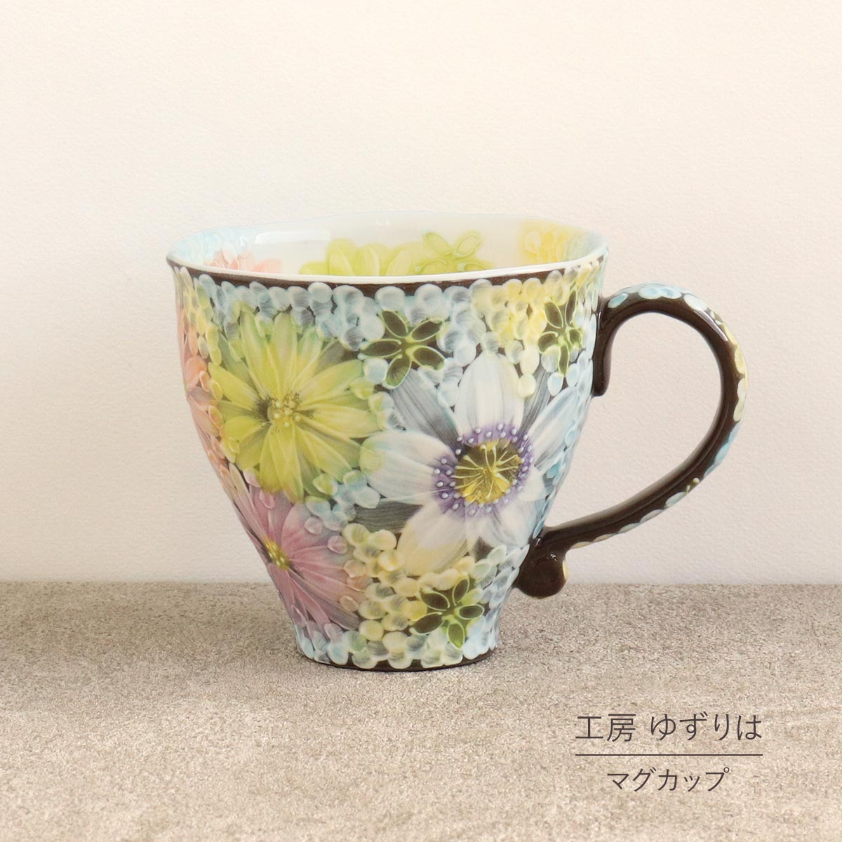 個人的特徴気が大きいな箸たち