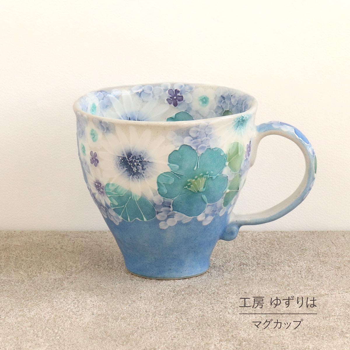 個人的特徴気が大きいな箸たち