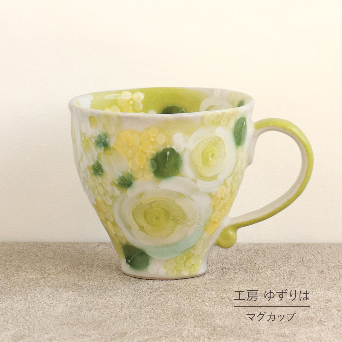 個人的特徴気が大きいな箸たち