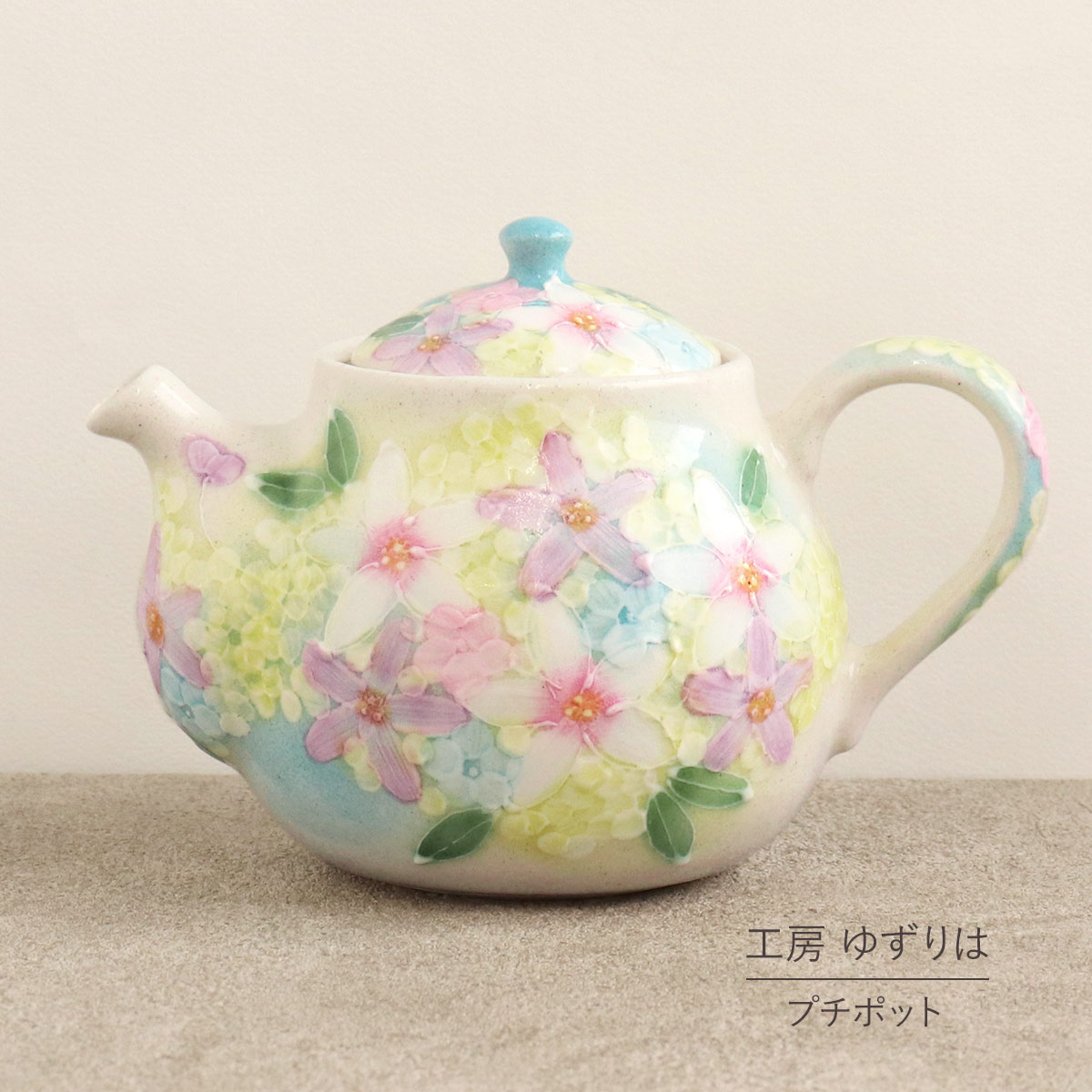 【値下げ中】工房ゆずりは　緑彩ローズ　丸ポット　贈り物　ティータイム 値下げ中】工房ゆずりは 緑彩ローズ 丸ポット 贈り物 ティー