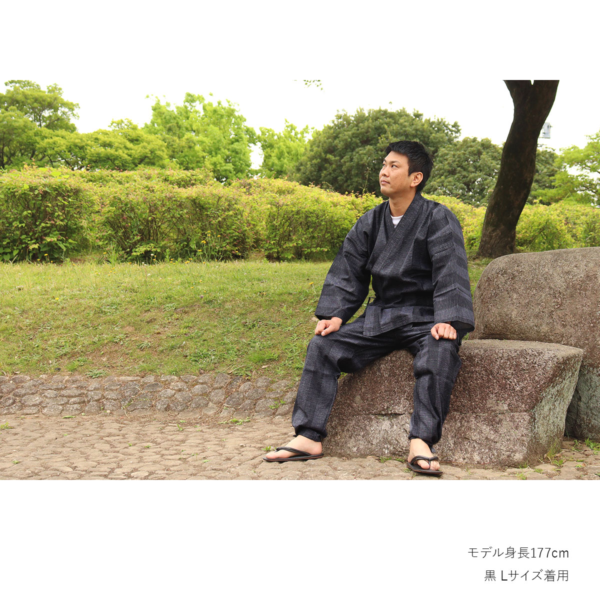 作務衣男性用MLLLゆったりカジュアルお洒落