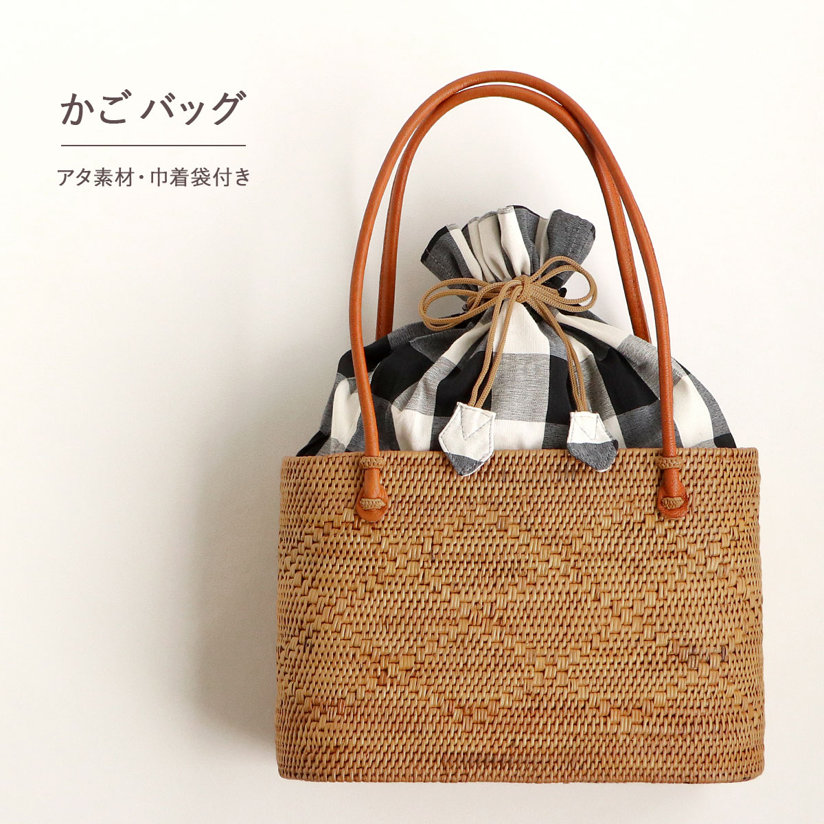 岡重　アタバッグ　新品 楽天市場】岡重 アタバッグ-No.001〜003 3種3色 9種類（アタ細工