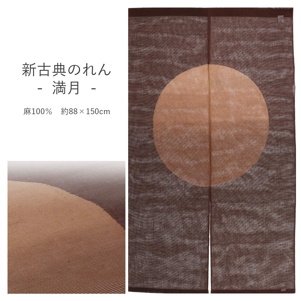 個人的特徴気が大きいな箸たち