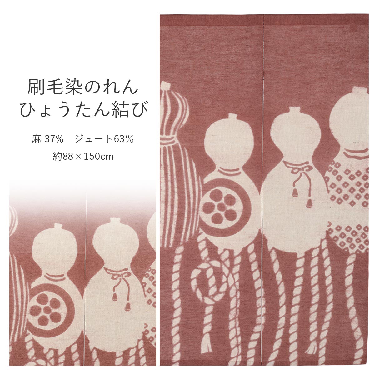 個人的特徴気が大きいな箸たち