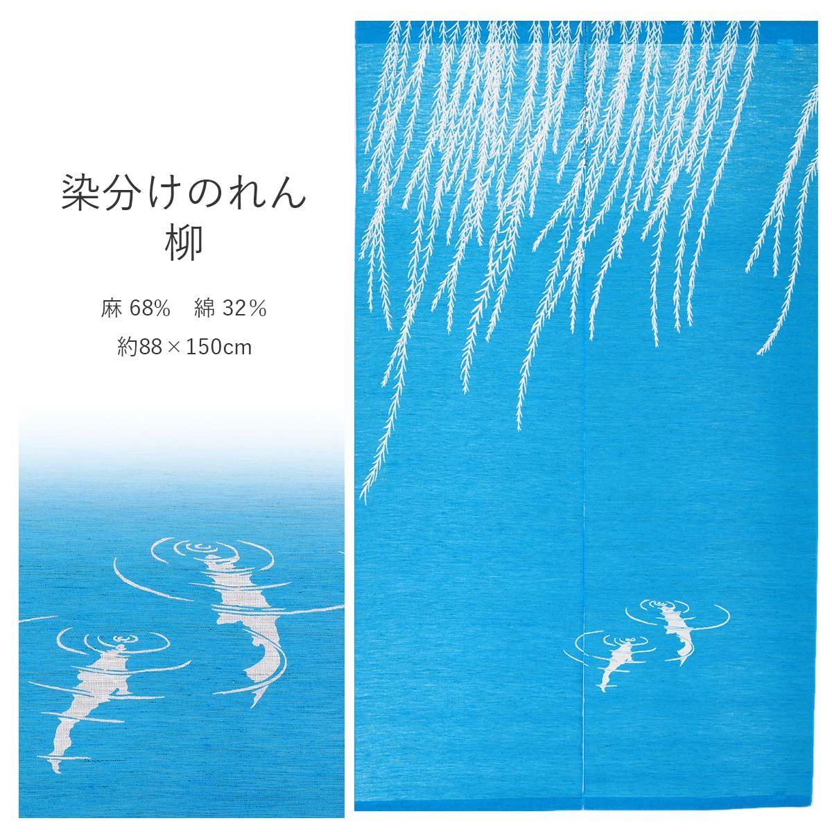 和挙げ句の果て目あたらしい箸差し上げ物