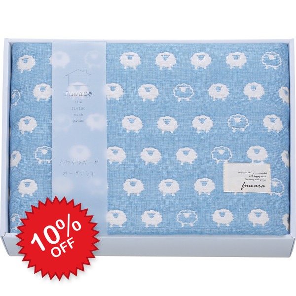 FUWARA 六重織ガーゼ毛布 FWR1508BL ガーゼ毛布 ｜ 綿100% 約140x190糎 日本製 ｜ 身寄り 御客さん用 ｜ 差し上げ物 差し上げ物 内祝い かざり付ける箱入