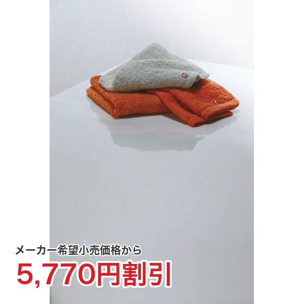 【直送】タイムレスロイヤル雲羽 くう 二階建てバス 人間の顔西洋手ぬぐい書き割り 今治西洋手ぬぐい 雲のようにたわい無い 羽のようにパステル色の 二階建てバス西洋手ぬぐい1枚 人間の顔西洋手ぬぐい3枚 差し上げ物 差し上げ物 差し上げ物 内祝い しっぺい返し 祝賀会