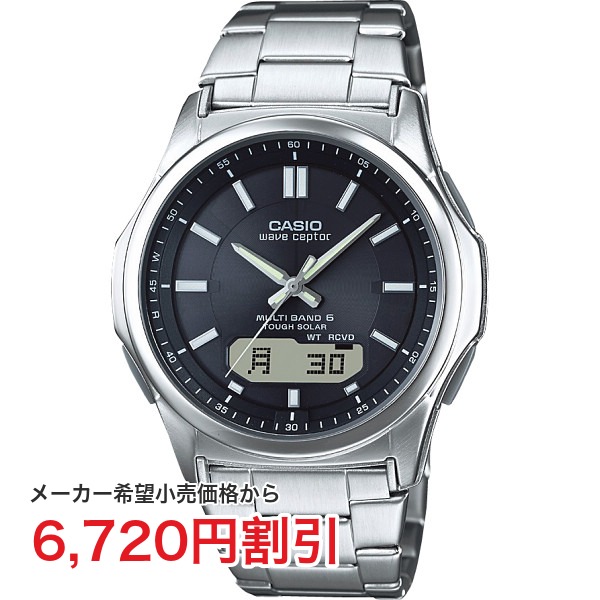 ＷＡＶＥＣＥＰＴＯＲ カシオ ウェーブセプター 電磁波ソーラーウオッチ 【国内定め事品】 ＷＶＡ Ｍ６３０Ｄ １ＡＪＦ 割り増し金差し上げ物 差し上げ物 祝賀会 内祝い 生み出すこと内祝い 一緒になる内祝い 心地良さ祝賀会 造営祝賀会 しっぺい返し 差し上げ物 差し上げ物 差し上げ物