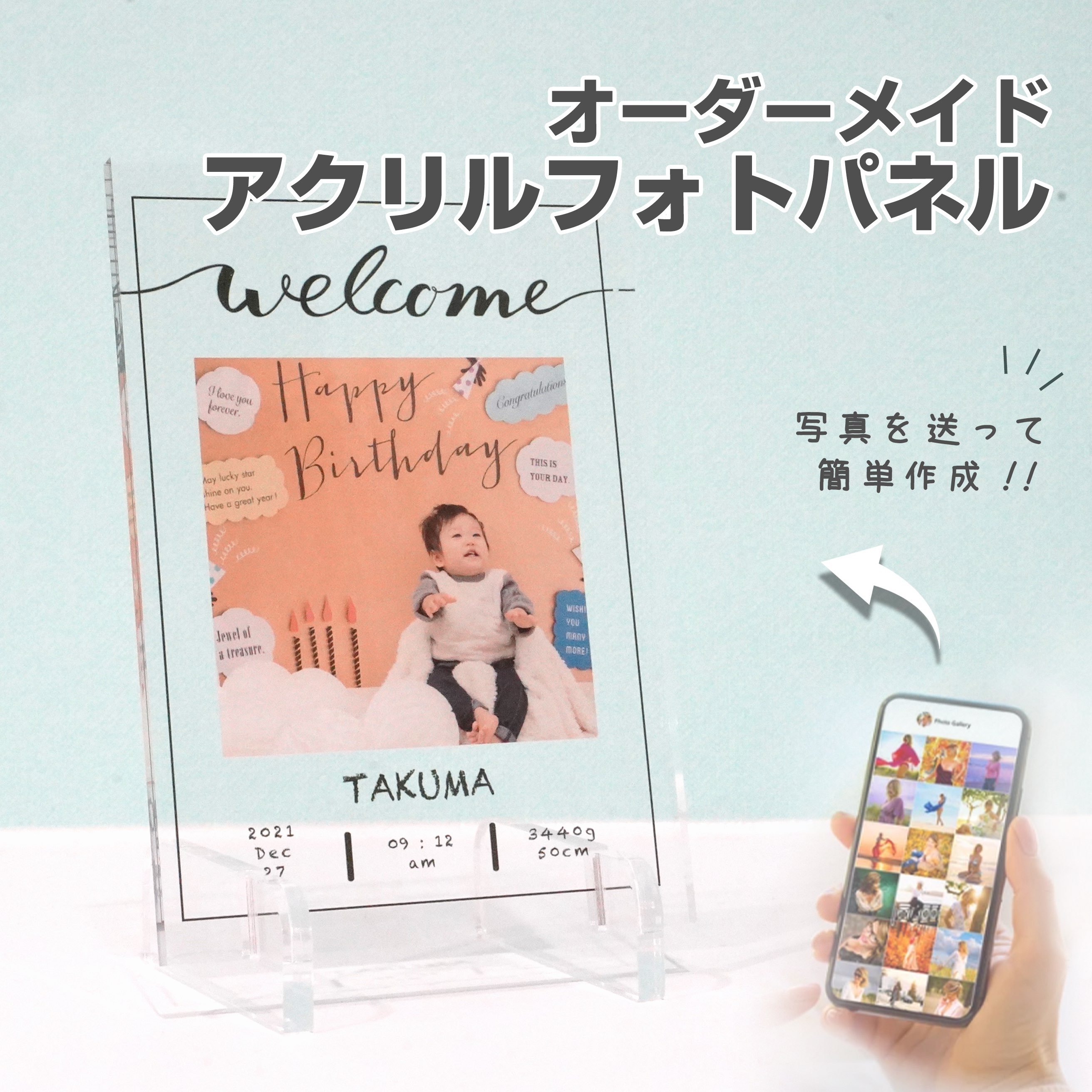 楽天市場 注文前サンプル作成可能 アクリルブロック D02 結婚記念日 結婚祝い 就職祝い 結婚式 新郎 新婦 Instagram インスタ ウェディング ップルフォト Gf1 子供 記念日 婚約 新婚 カップル 彼氏 彼女 プレゼント アクリル フォトフレーム 送料無料 写真立て