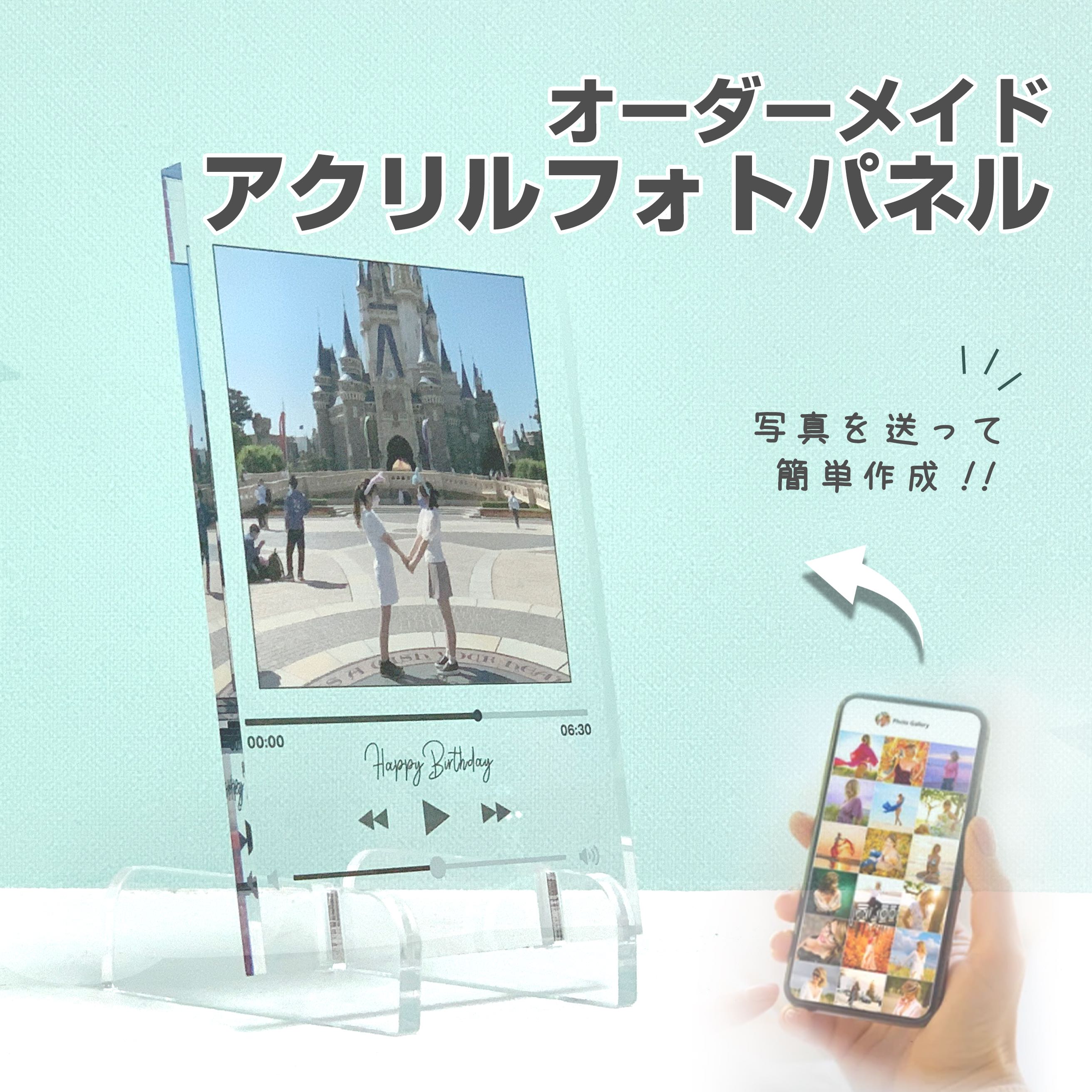 楽天市場】【 アクリル フォト パネル A08】 フォトフレーム 楽天市場】【 アクリル フォト パネル A08】 フォトフレーム