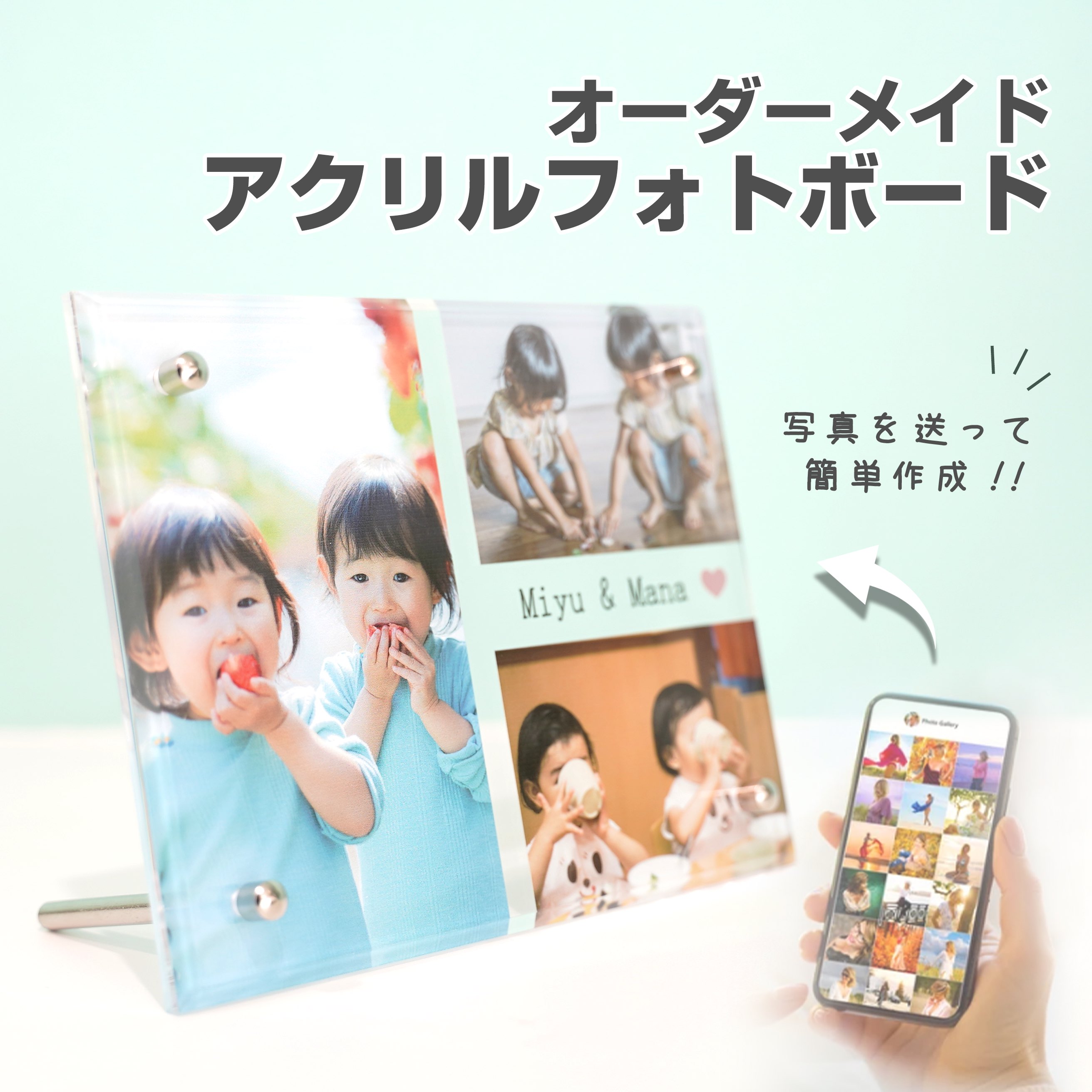楽天市場】【 アクリルフォトボード B02 】ウェルカムボード フォトウェディング ウェディングフォト 前撮り オリジナルグッズ 新婚 内祝い  結婚祝い 結婚記念日 記念日 彼氏 彼女 プレゼント 恋愛 写真 プリント 名入れ 文字入れ GW1 記念 アクリル フォトフレーム 送料 ...