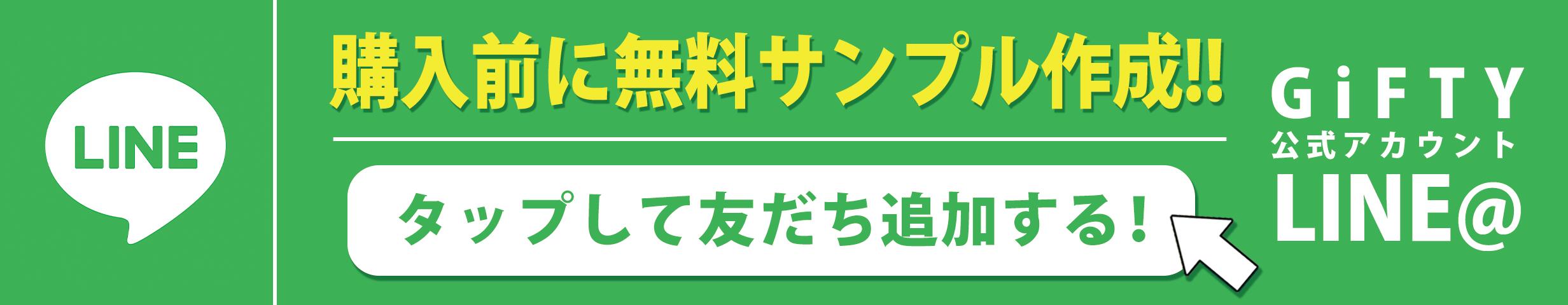 楽天市場 オリジナルスマホケース作成 Iphone グリッターケース プリント 友達 女性 男性 記念日 大人 可愛い 中学生 高校生 大学生 写真 両親 子供 プレゼント 名入れ シルバー ピンク パープル グリーン ブルー ゴールド ラメ 第二世代 あいふぉん 最新 キラキラ