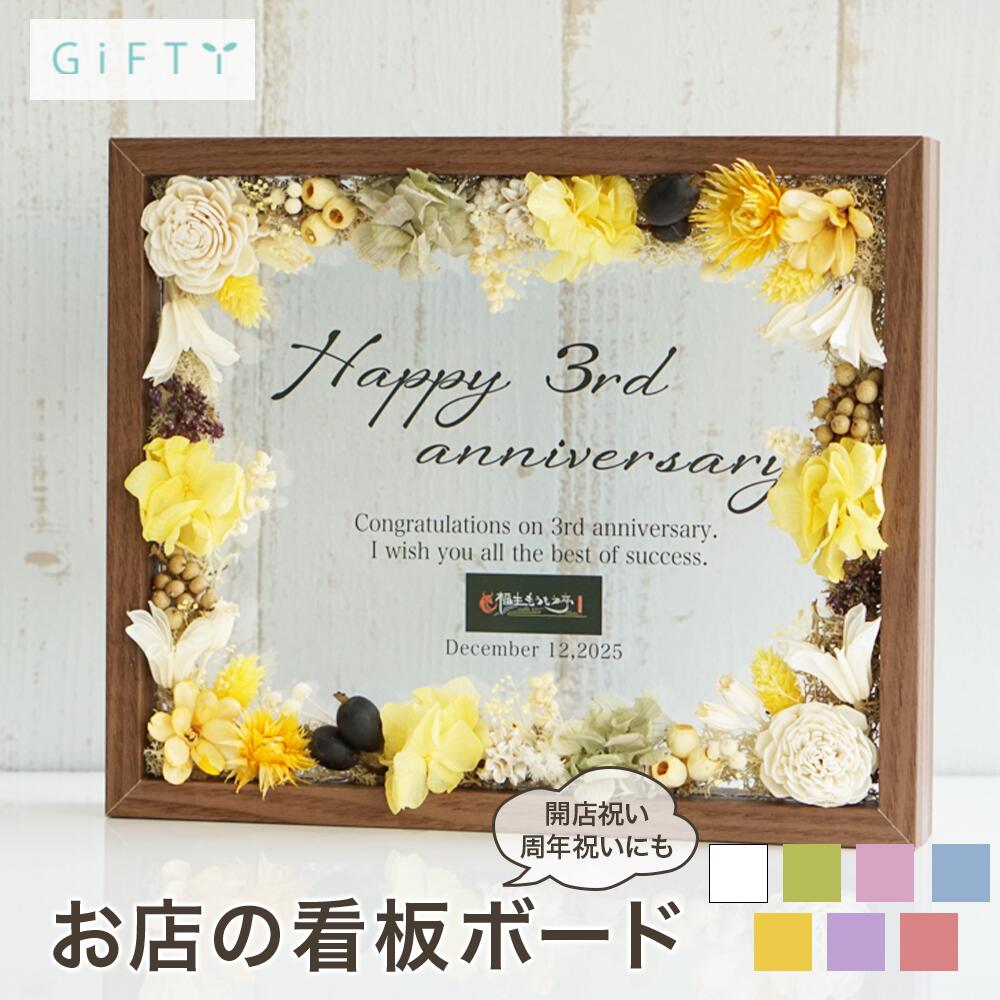 【限定クーポン】 高級 QRコード プレート 金属調 ロゴ 名入れ ショップサイン 看板 卓上 決済 飲食店 カフェ 美容室 受付 レジ横 オフィス 什器 おしゃれ スタイリッシュ オーダーメイド 開店祝い 周年祝い ロゴ入れ 【i10】