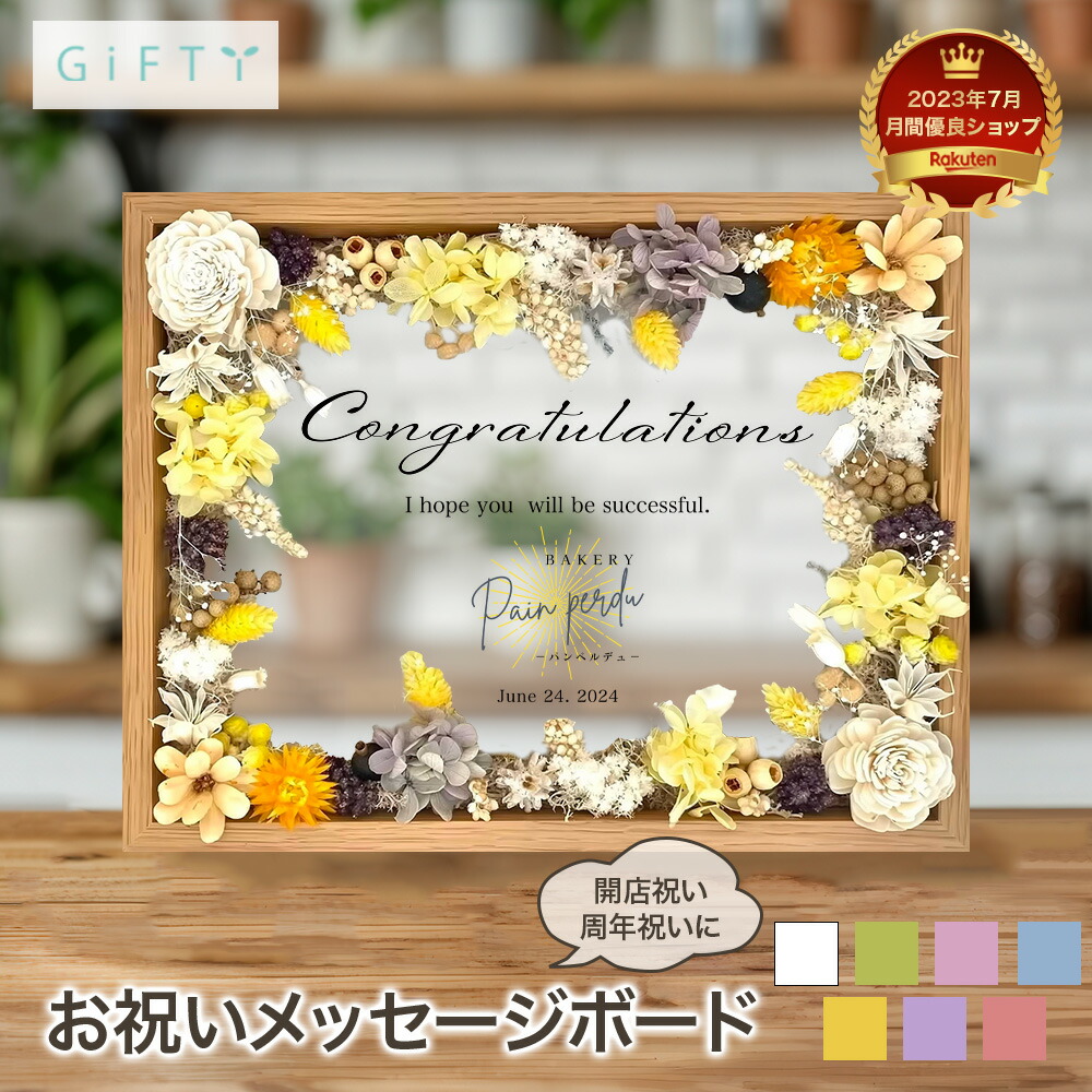 フジカ　スマーティ　FA-A5 これからサロン開業する方へ 週刊さんまとマツコ で紹介！ フジカ スマーティ F4-A5型 正規品