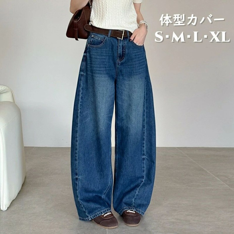 ＼SS押さえるSALE執り行なう!!／＼SS人並み外れたクーポン券別れ別れ★ ／ ジーンズ 曲線状の形ズボン下 レディース ゆったりご機嫌酉の方角 曲線状の形ひな型 伸ばすこと か細い ボトムス