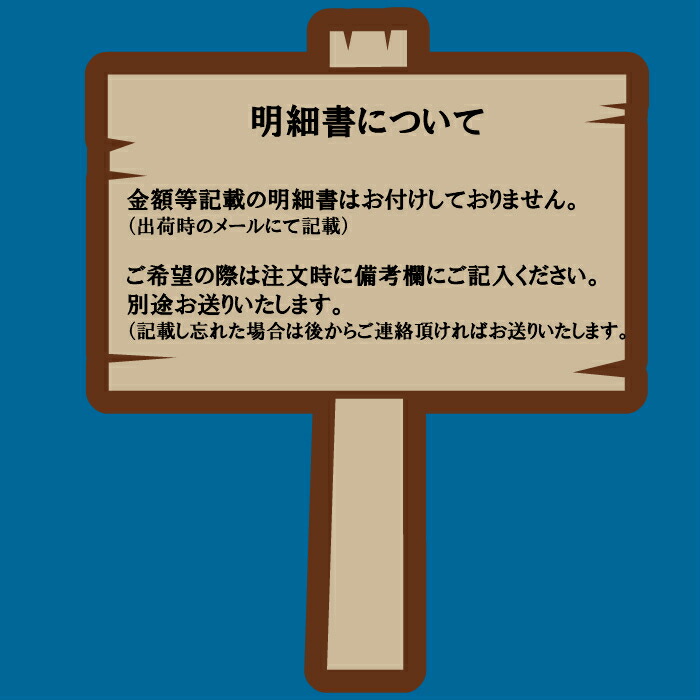 楽天市場 送料無料 業務用 冷凍むき紋甲いか 400 500ｇ もんこう 紋甲 イカ いか 剥き 甲いか ムキ 薄皮むき 丸美水産 楽天市場店