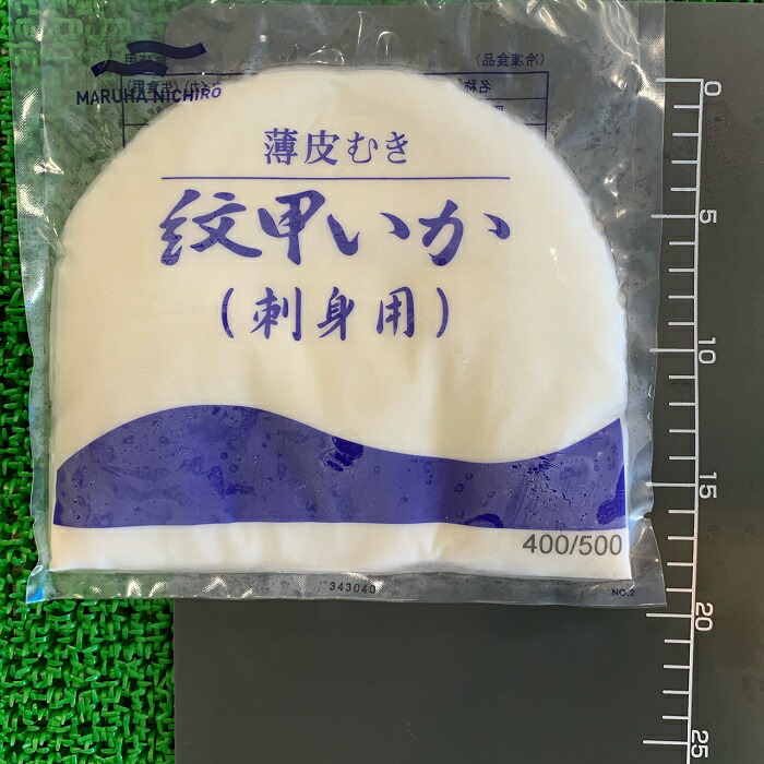 楽天市場 送料無料 業務用 冷凍むき紋甲いか 400 500ｇ もんこう 紋甲 イカ いか 剥き 甲いか ムキ 薄皮むき 丸美水産 楽天市場店