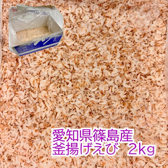 こえび
三柱台座 桶太鼓 usa581.jpg