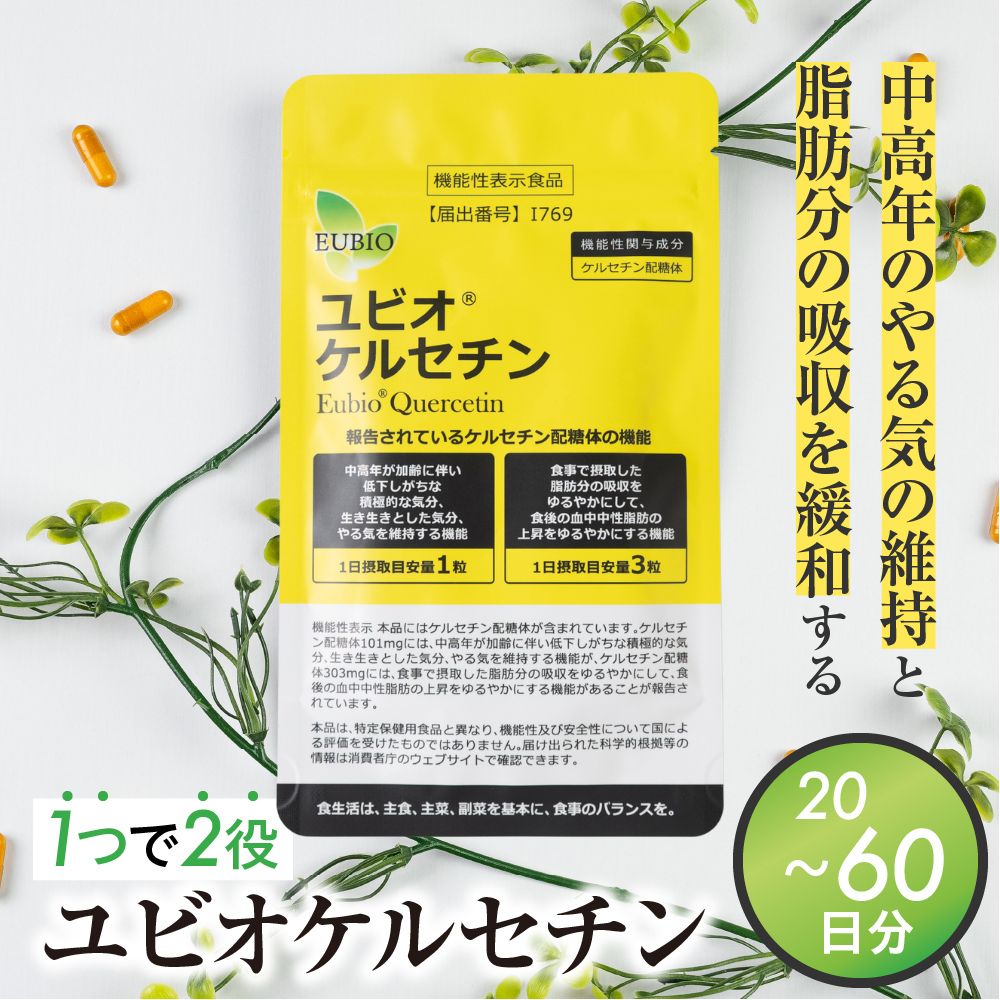 意味有りげな人への差し上げ物にも、自分自身へのご褒奨金にも。スイーツ特集