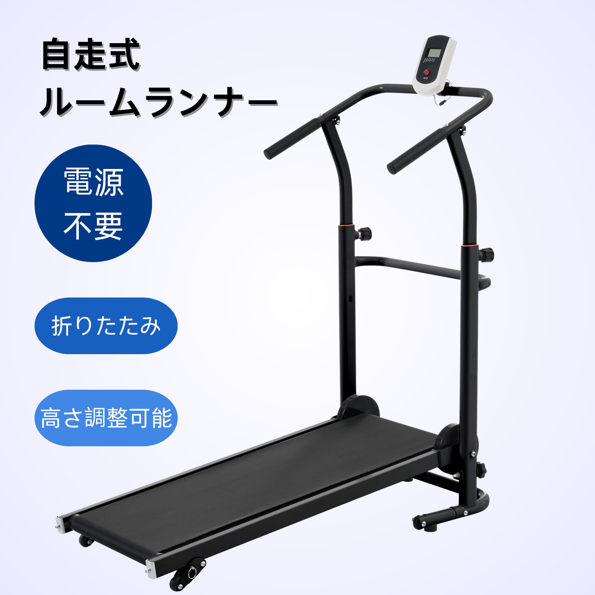 一人暮らし・身寄り向け家電特集