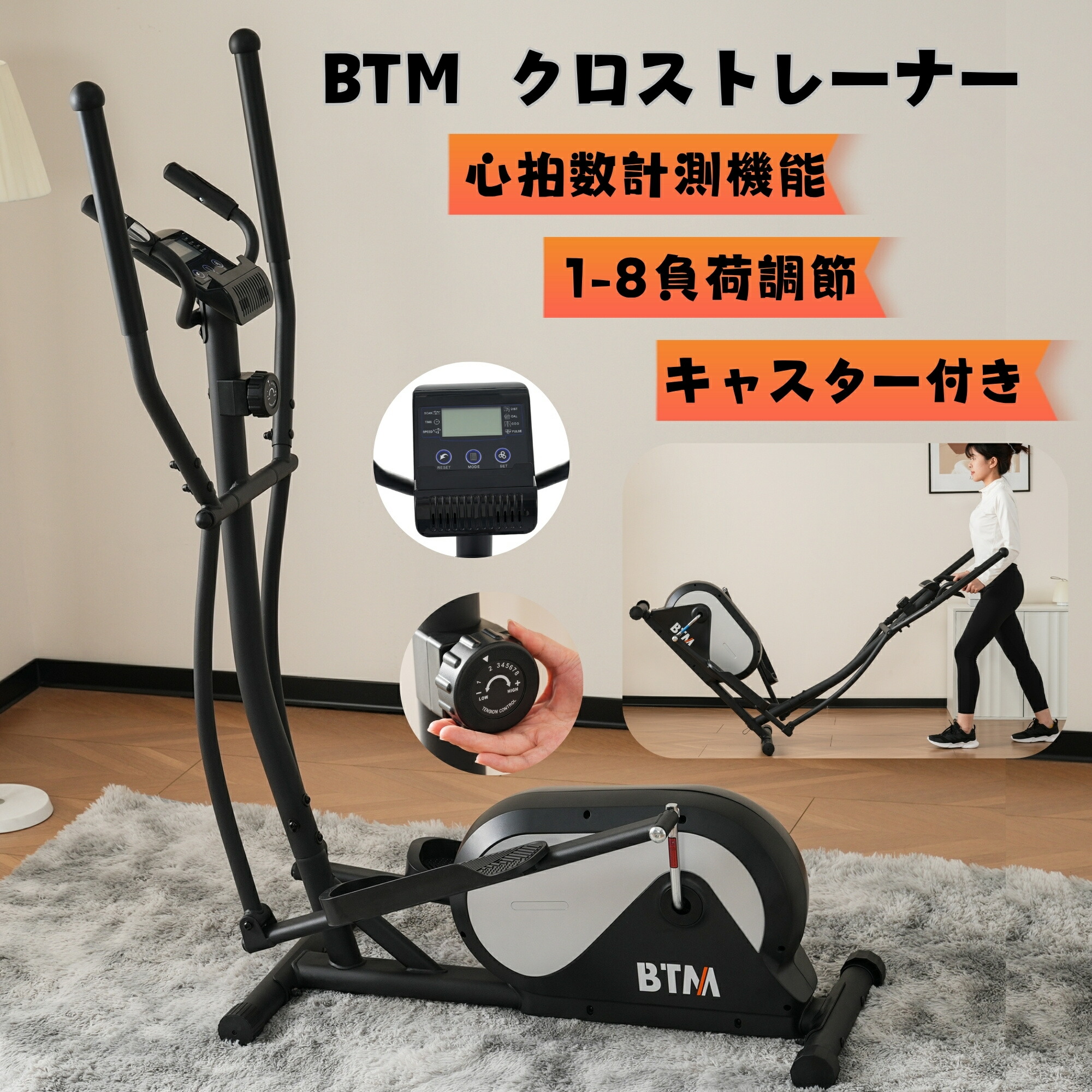 ボディースカルプチャー（BODY SCULPTURE）（メンズ、レディース