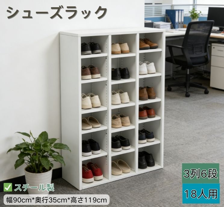 一人暮らし・身寄り向け家電特集