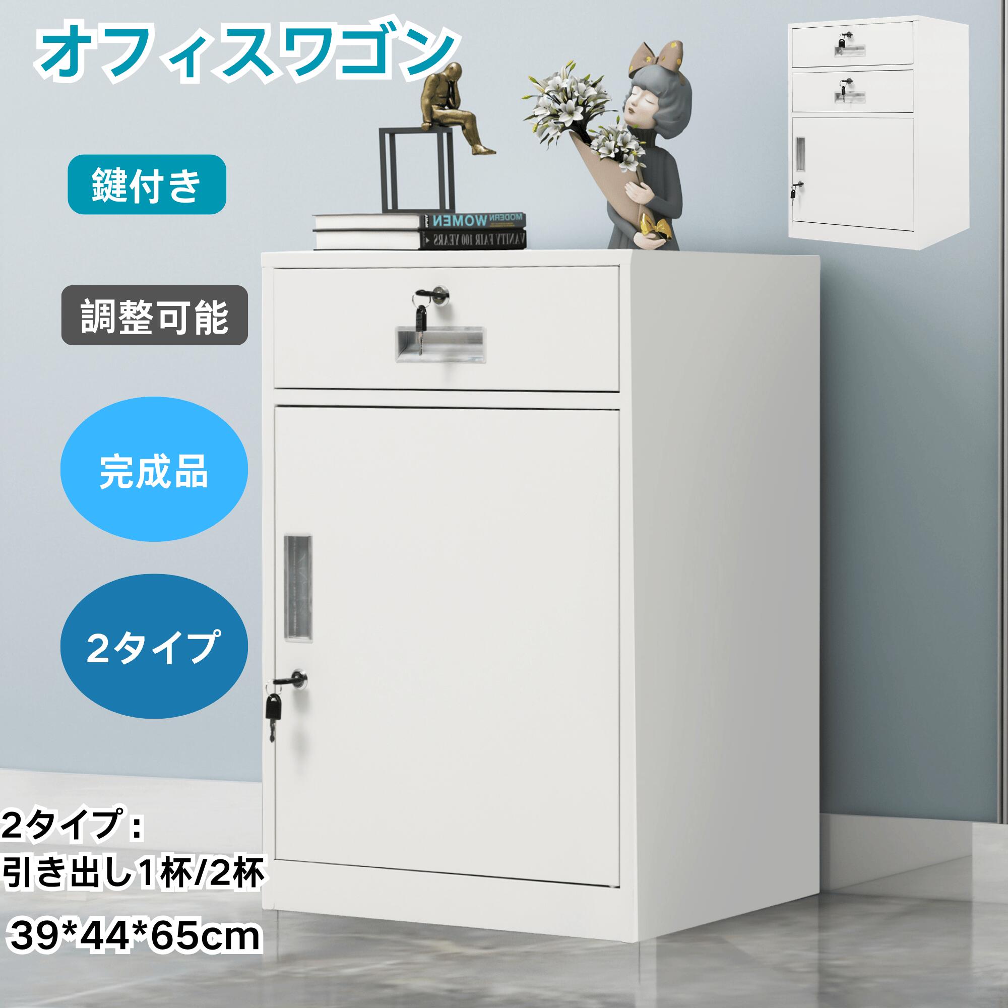 一人暮らし・身寄り向け家電特集