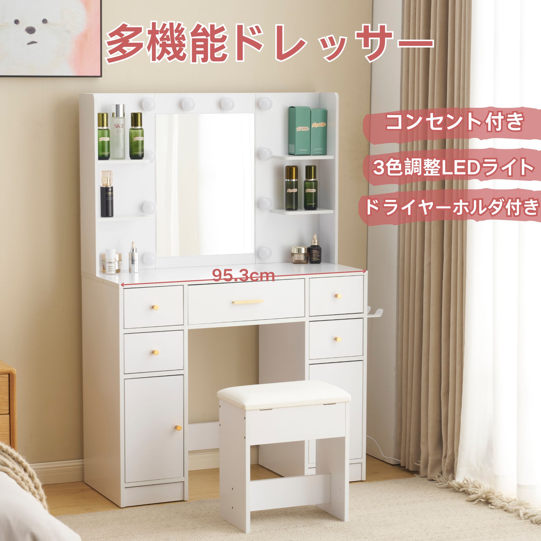 一人暮らし・身寄り向け家電特集