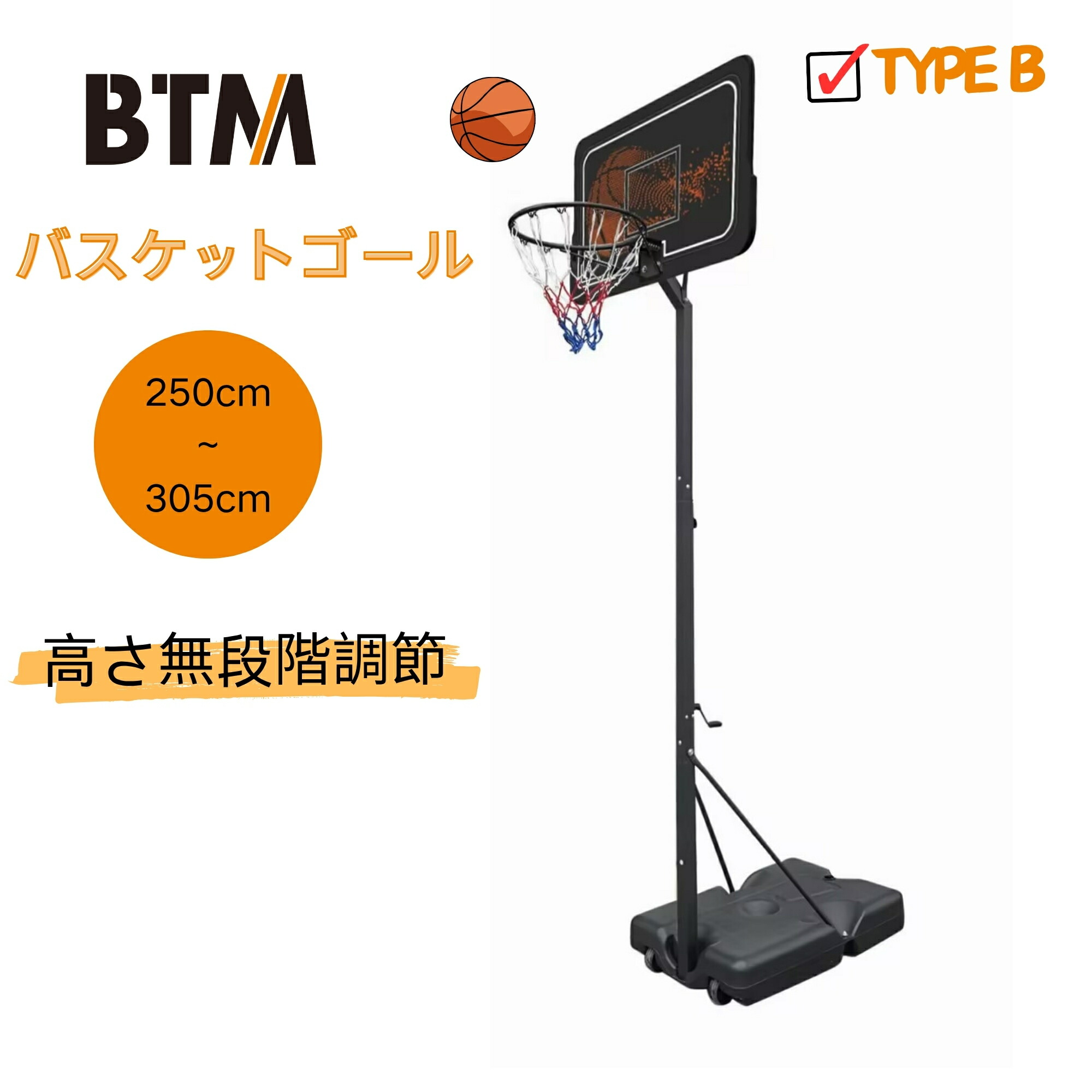 一人暮らし・身寄り向け家電特集