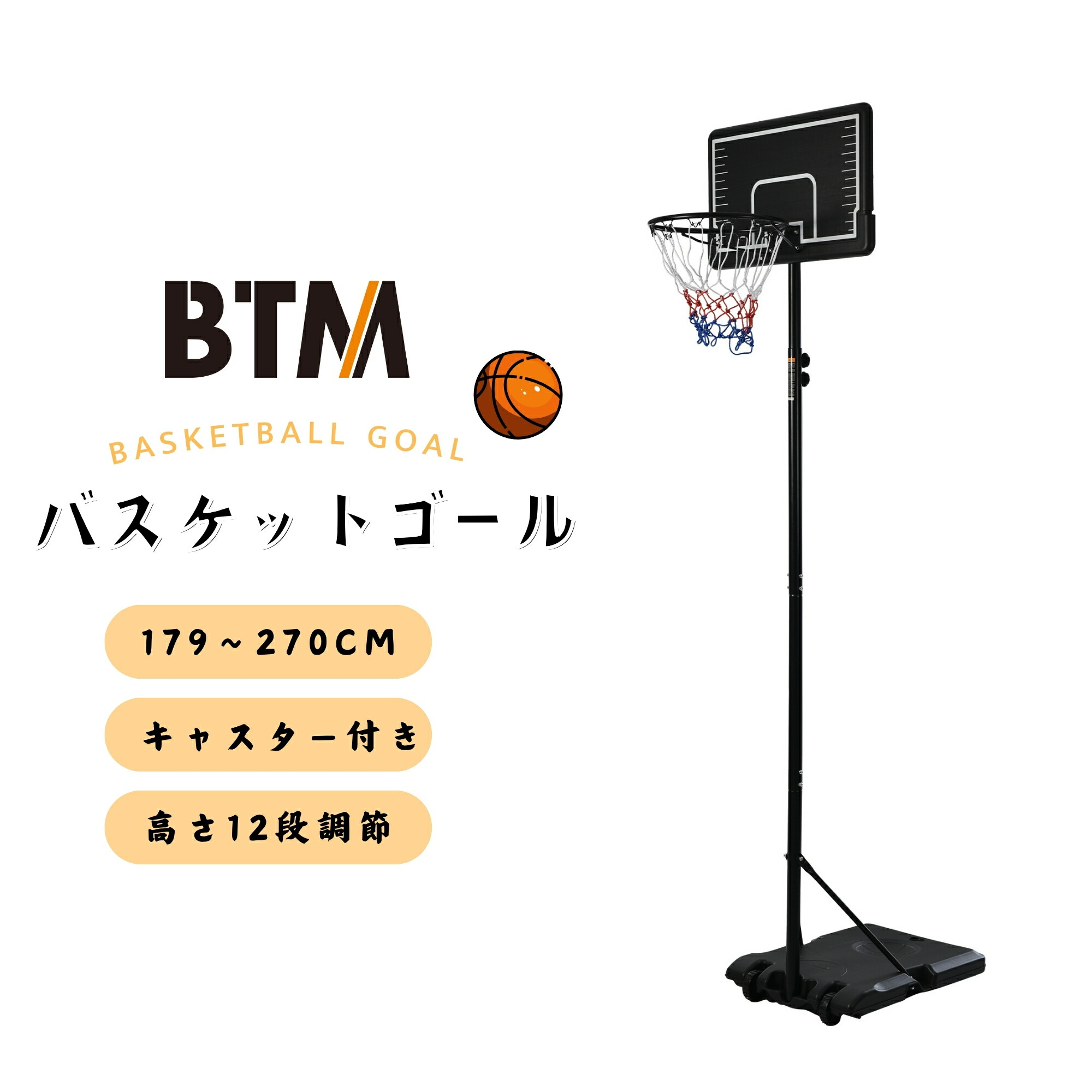 一人暮らし・身寄り向け家電特集