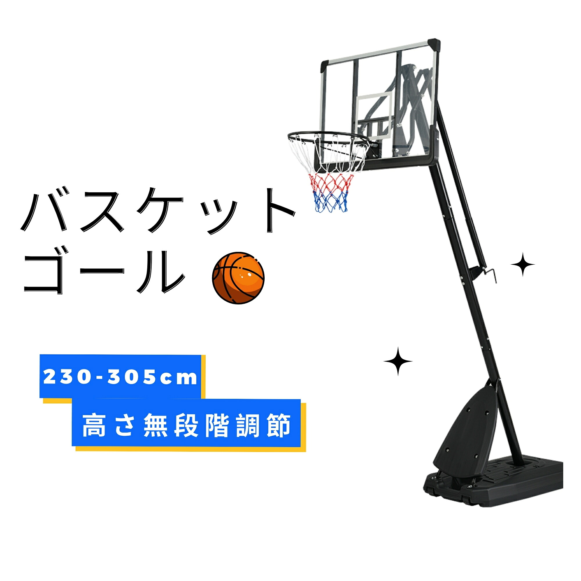 一人暮らし・身寄り向け家電特集