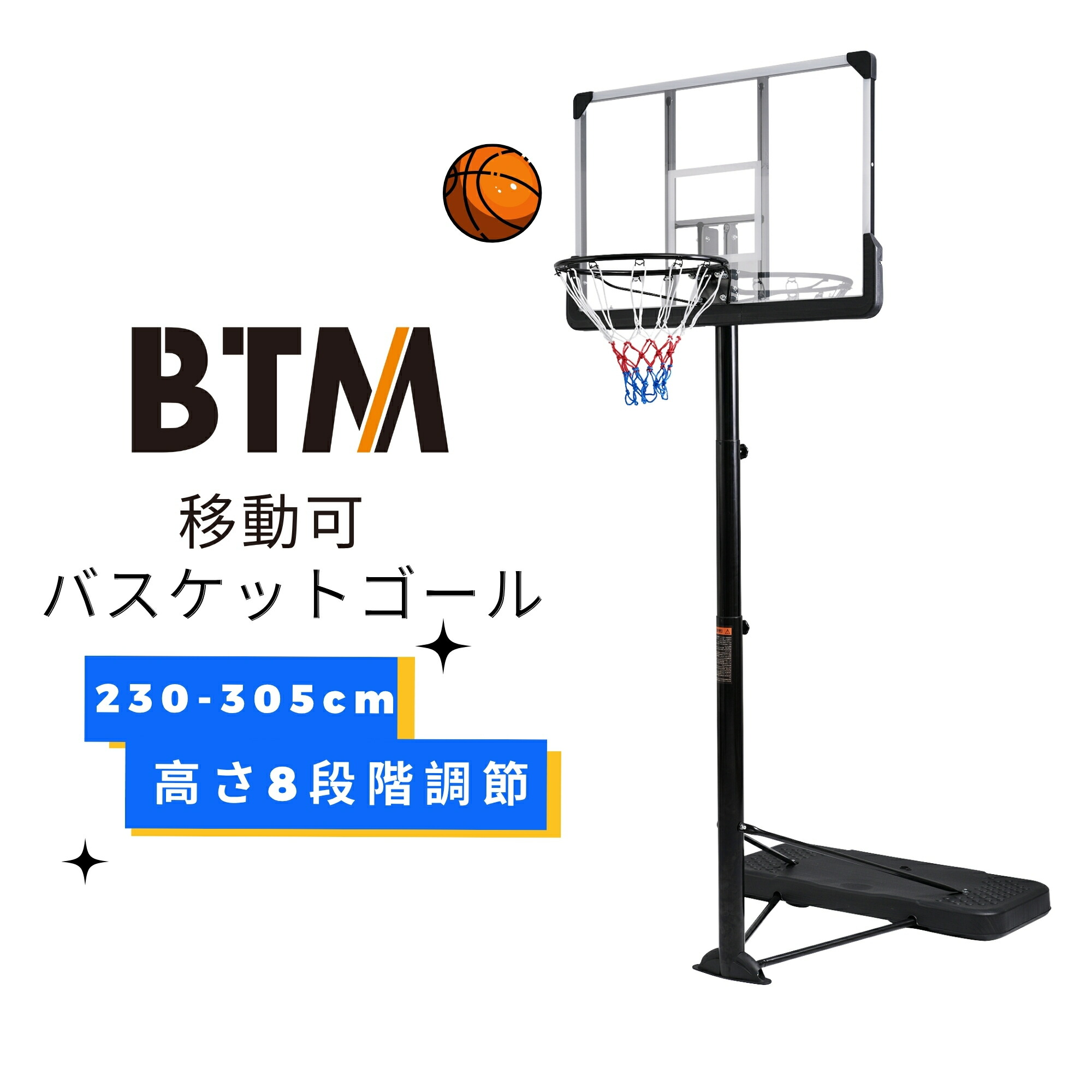 一人暮らし・身寄り向け家電特集
