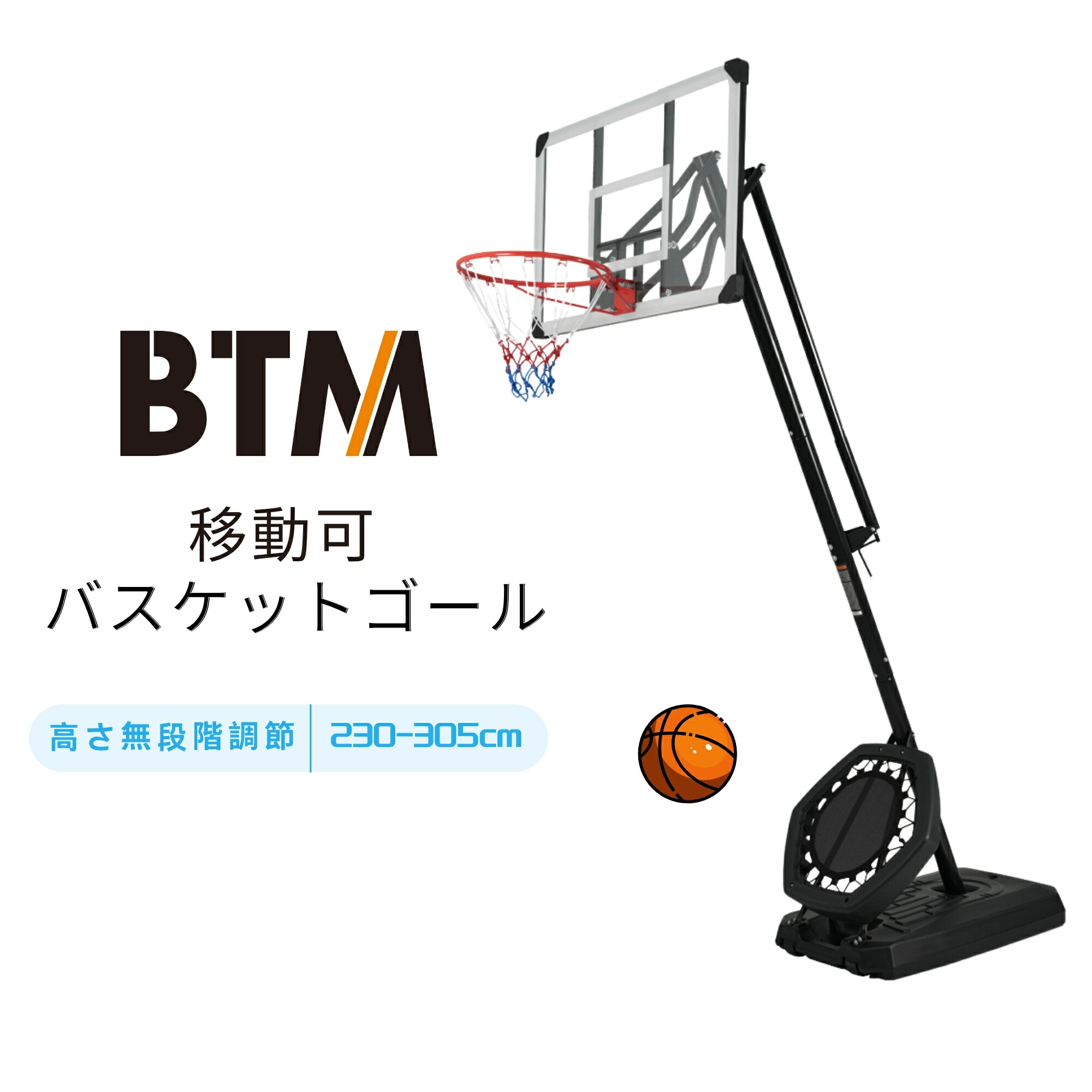 一人暮らし・身寄り向け家電特集