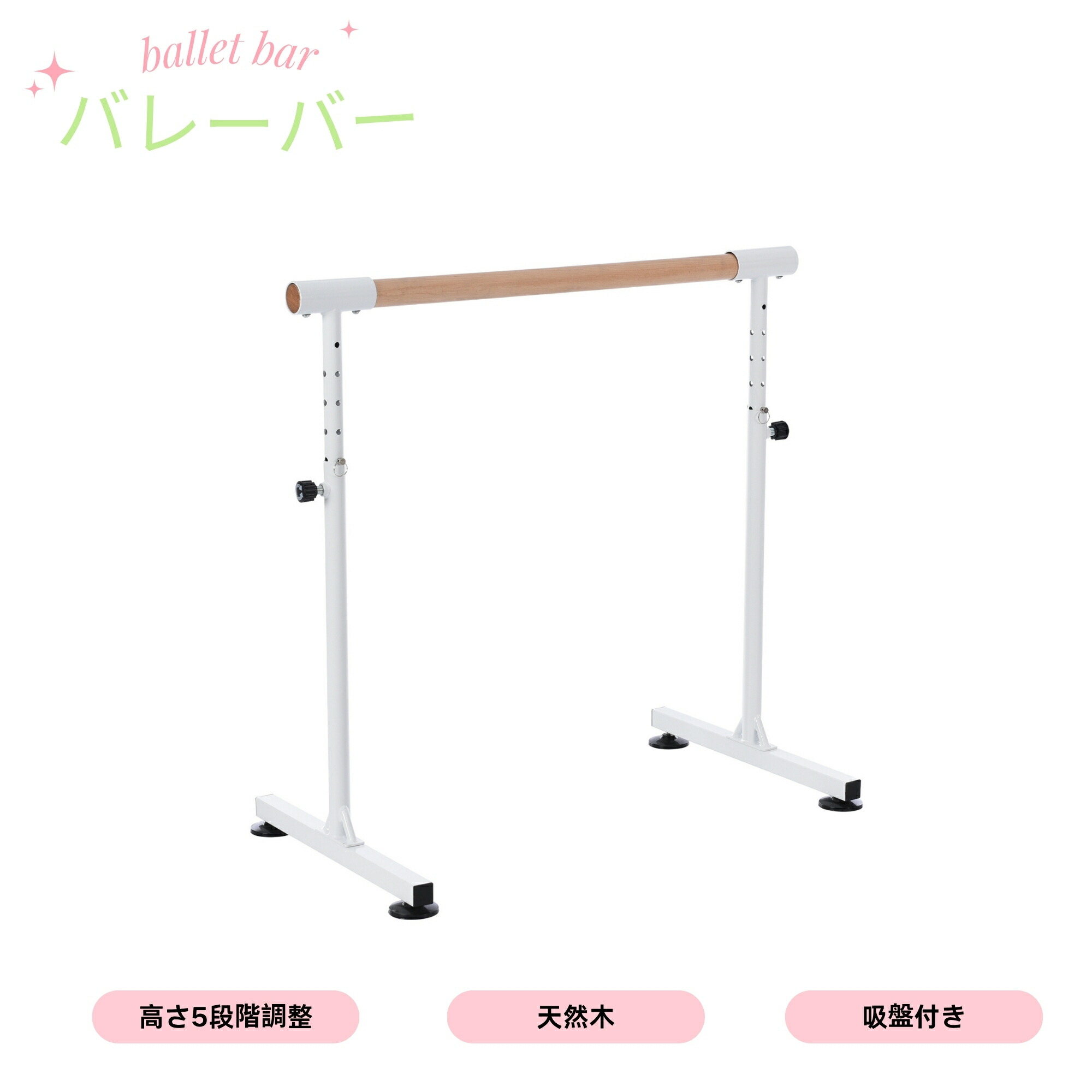 一人暮らし・身寄り向け家電特集