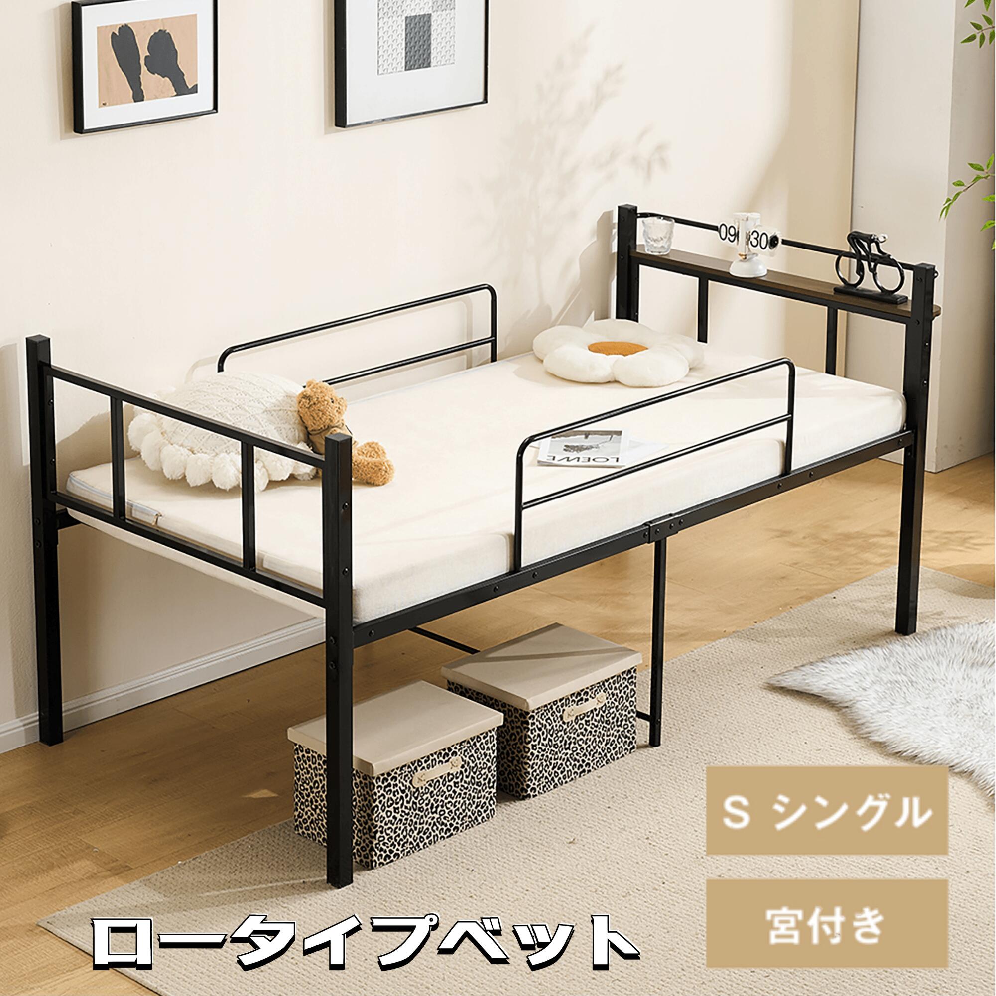 一人暮らし・身寄り向け家電特集