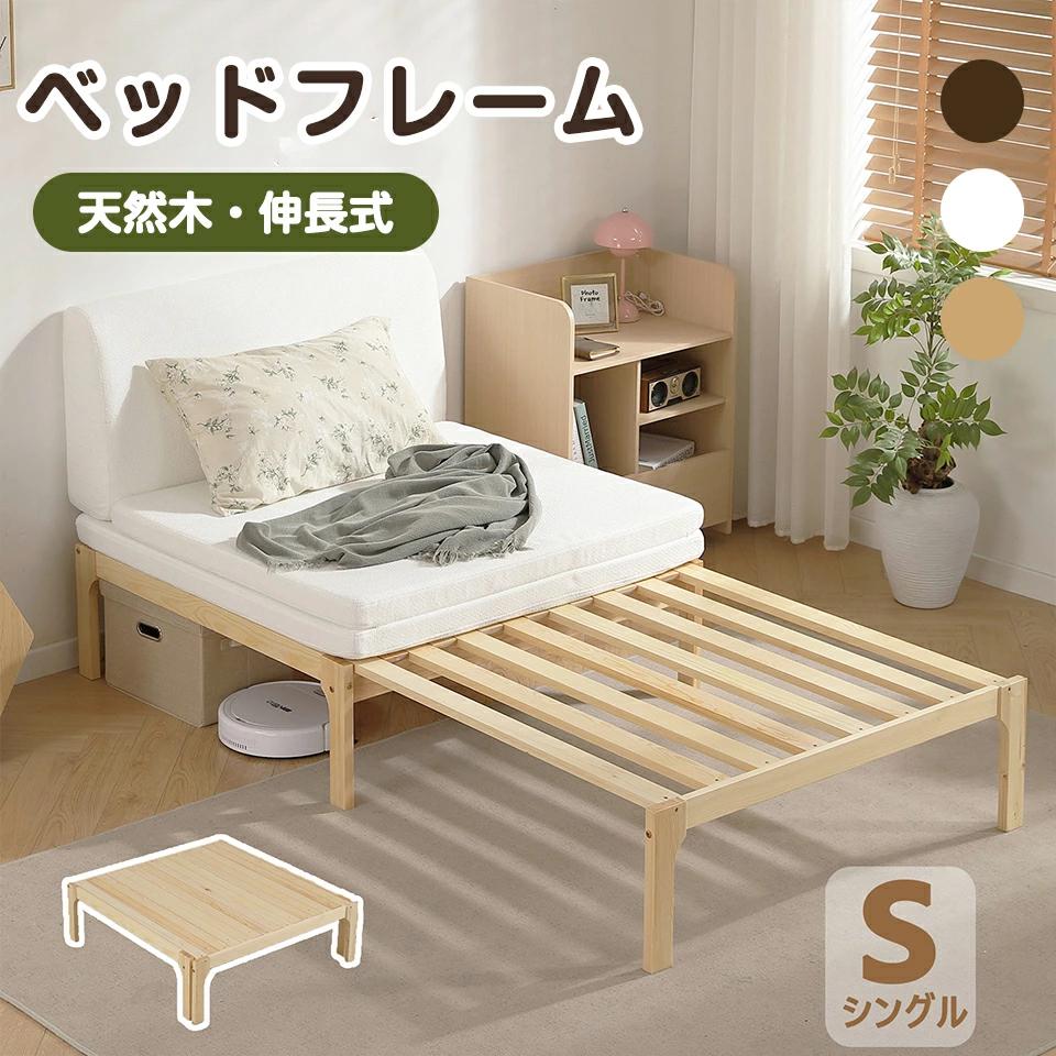 一人暮らし・身寄り向け家電特集