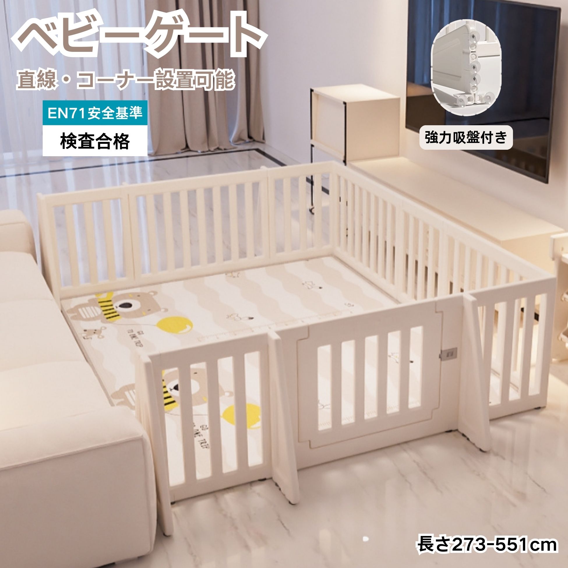 一人暮らし・身寄り向け家電特集