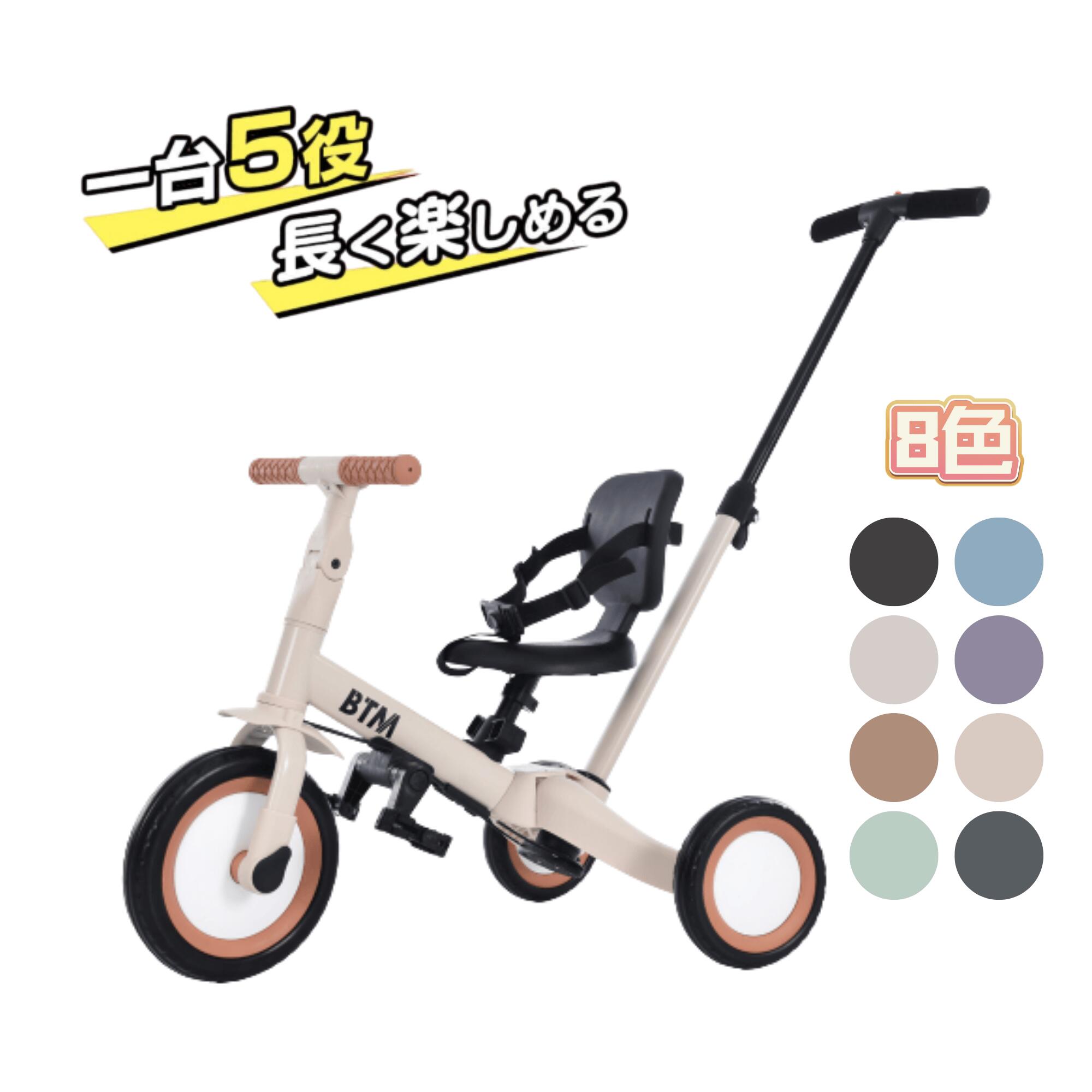 一人暮らし・身寄り向け家電特集