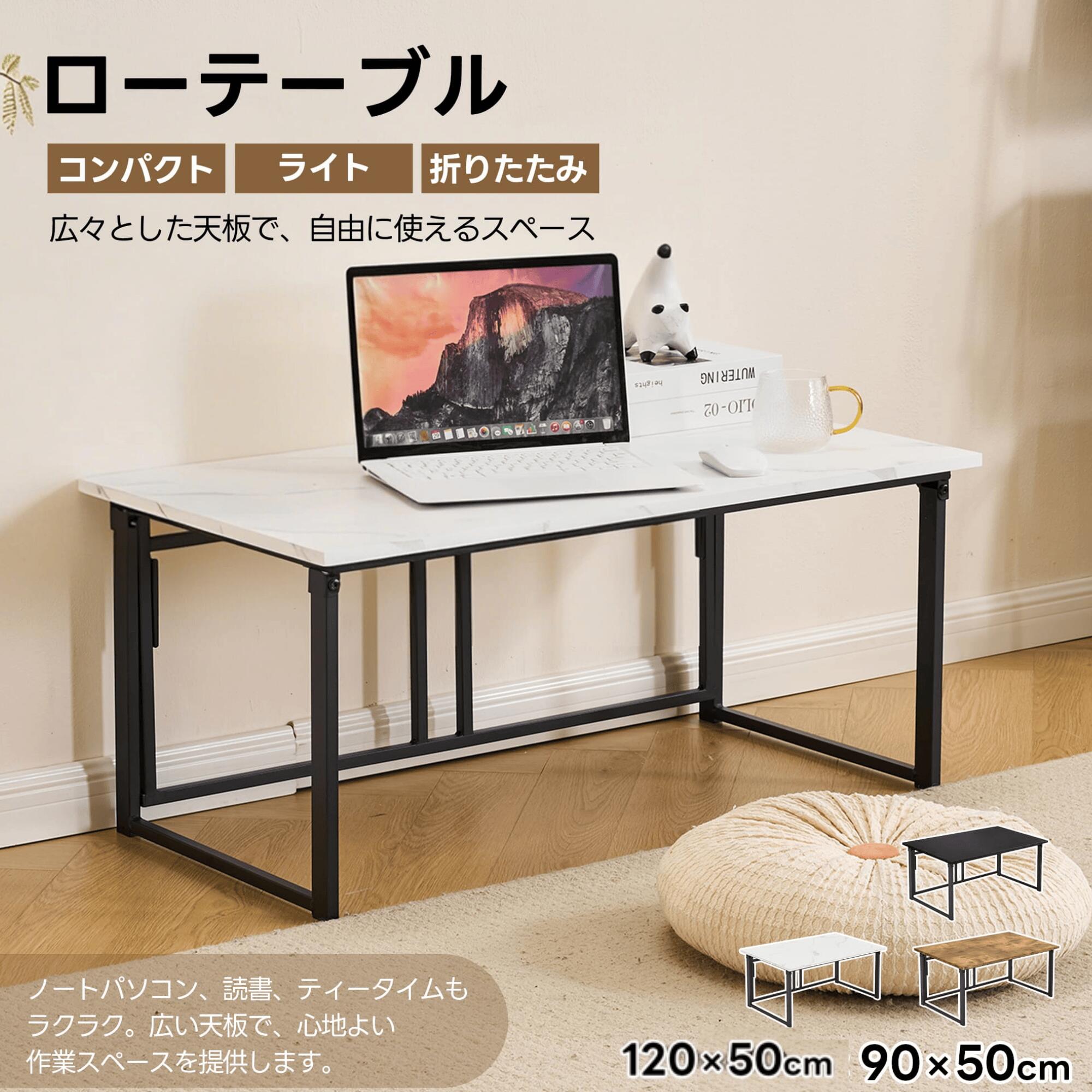 一人暮らし・身寄り向け家電特集