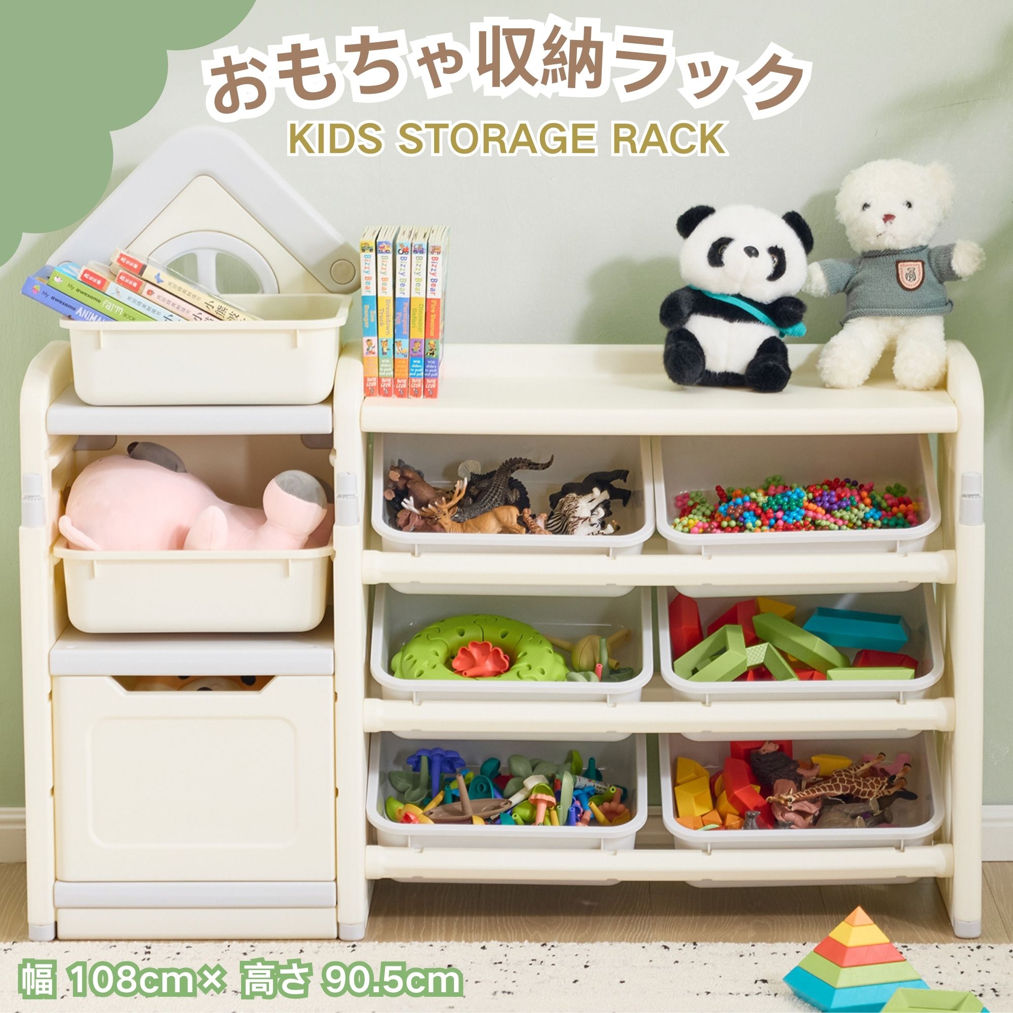 楽になること・安全性のある キッズグッズ大駆りあつめる 子供部屋用インテリア・寝具・収納-おもちゃ箱-収納