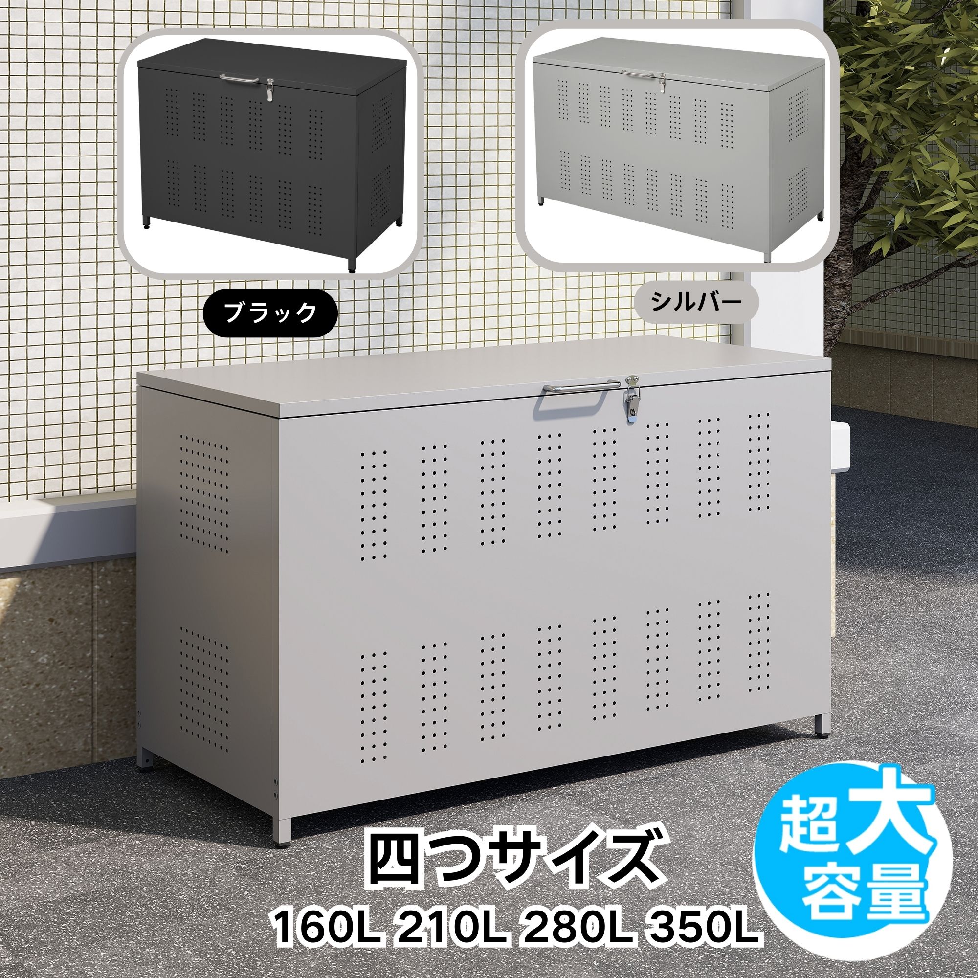 一人暮らし・身寄り向け家電特集